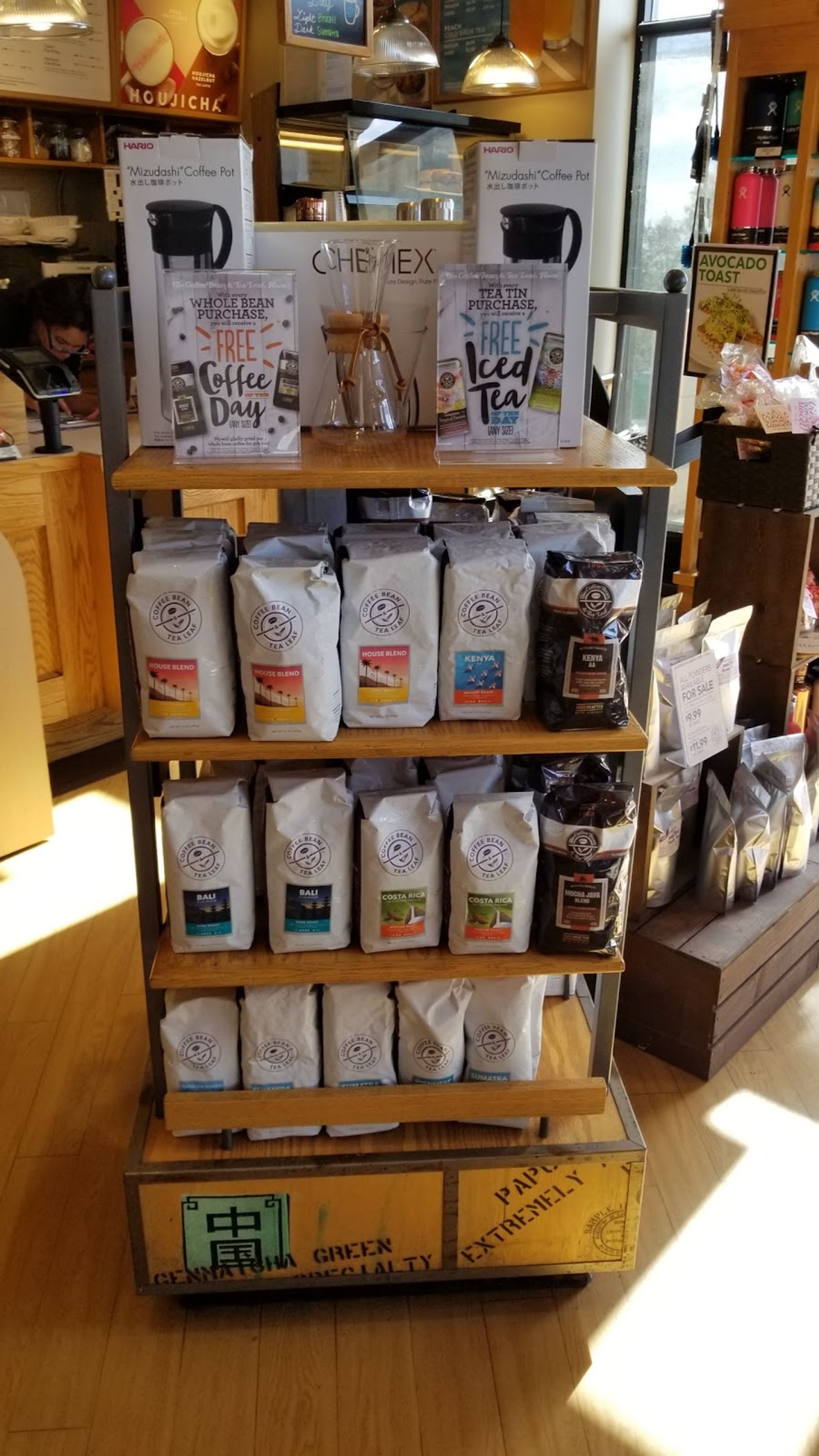 Photo 5 of The Coffee Bean & Tea Leaf Makakilo in Kapolei & Makakilo, Oahu