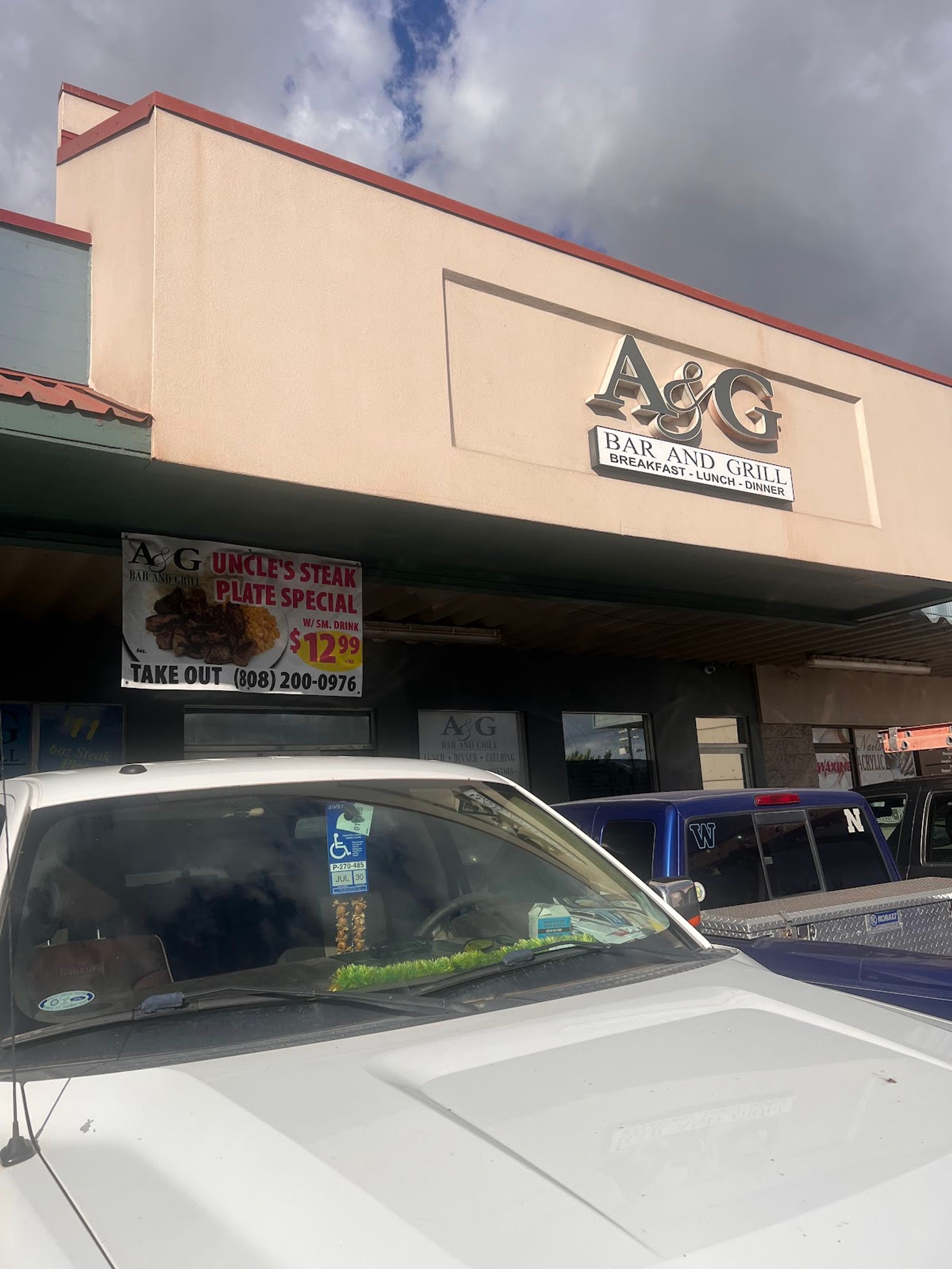 Photo 6 of A & G Bar And Grill in Waiʻanae Coast, Oahu