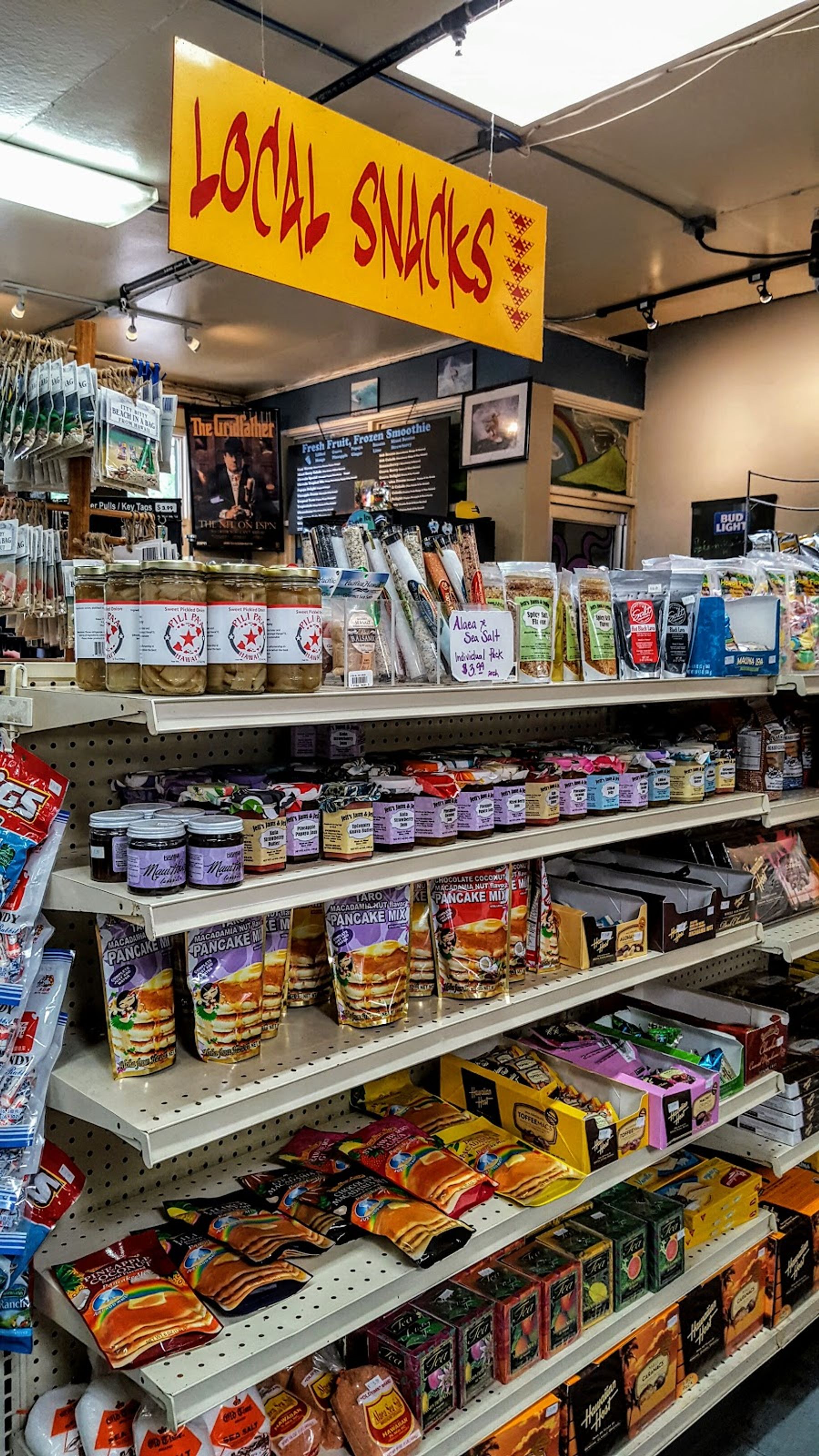 Photo 8 of Olowalu General Store in Olowalu, Maui