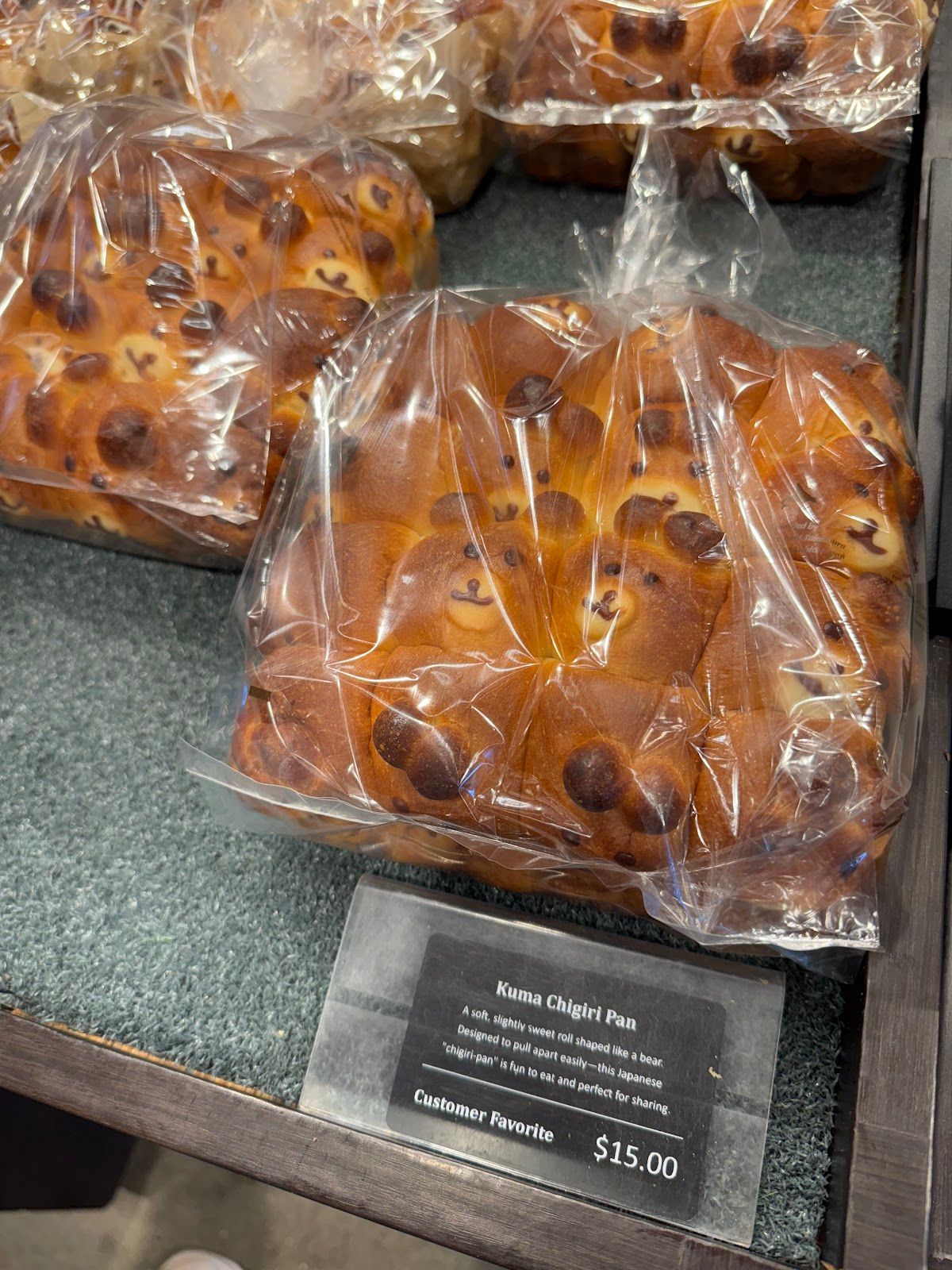 Photo 6 of BRUG Bakery Kahala in Kahala & Waialae, Oahu