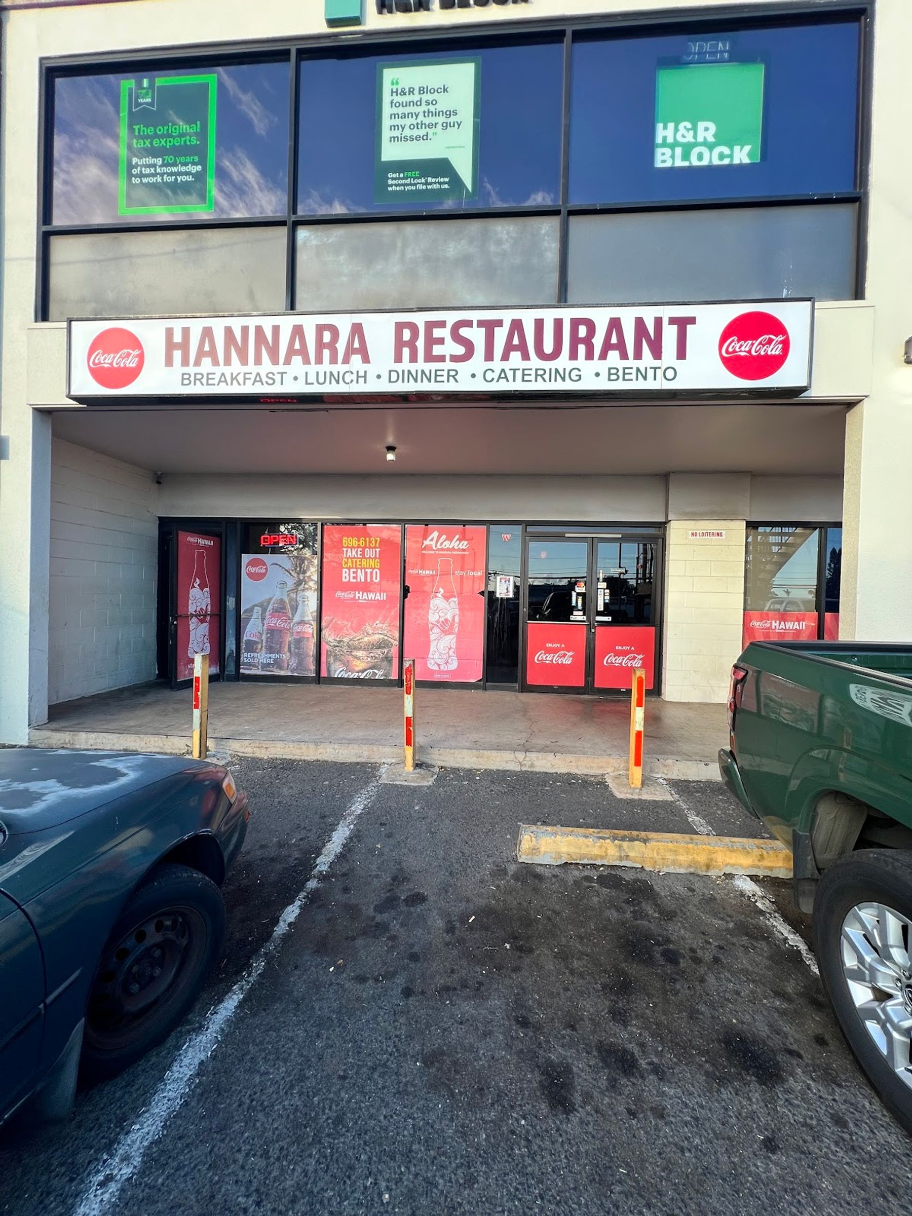 Photo 4 of Hannara Restaurant in Waiʻanae Coast, Oahu