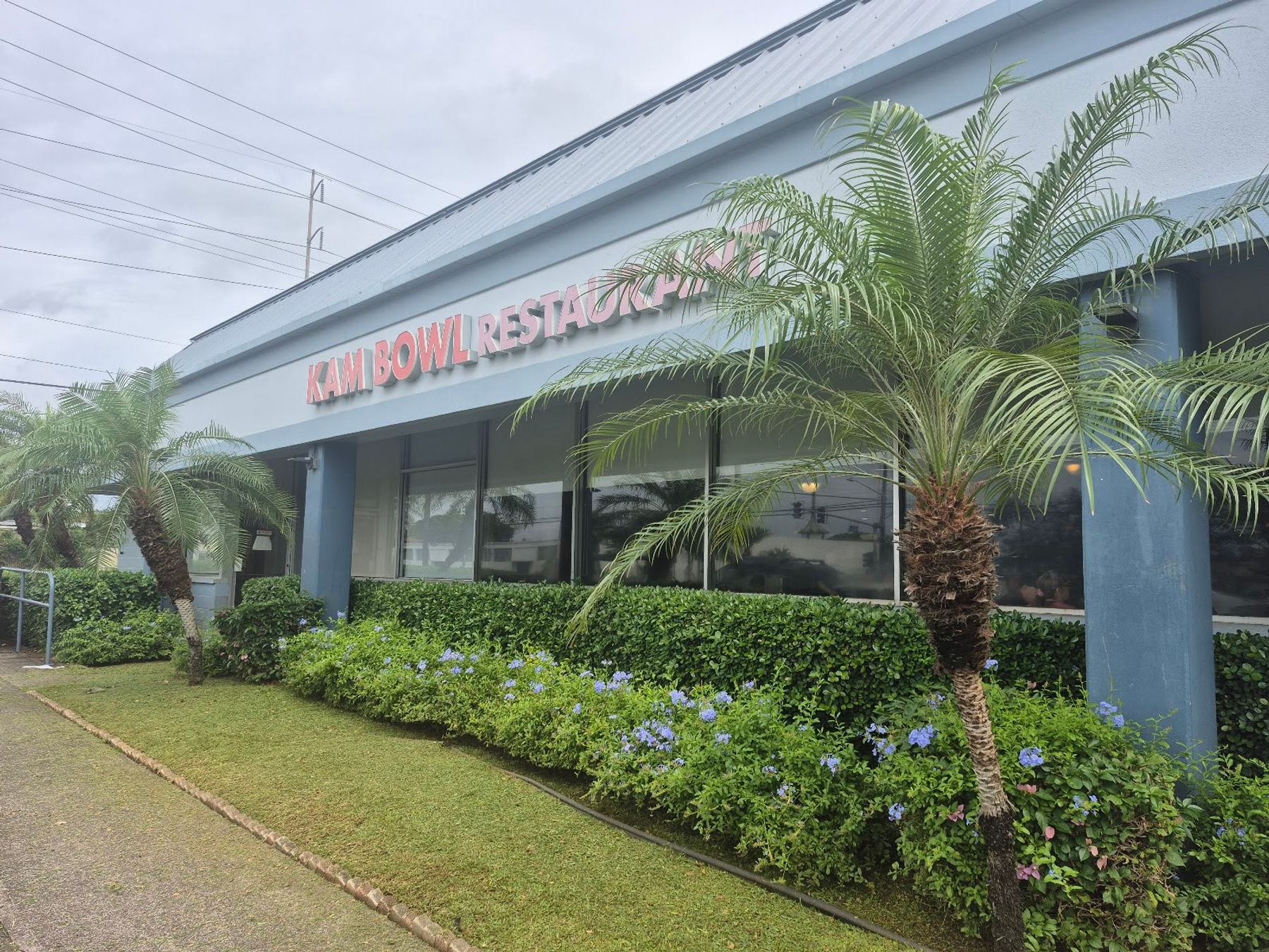 Photo 5 of Kam Bowl Restaurant in Mānoa, Makiki & Nuʻuanu, Oahu