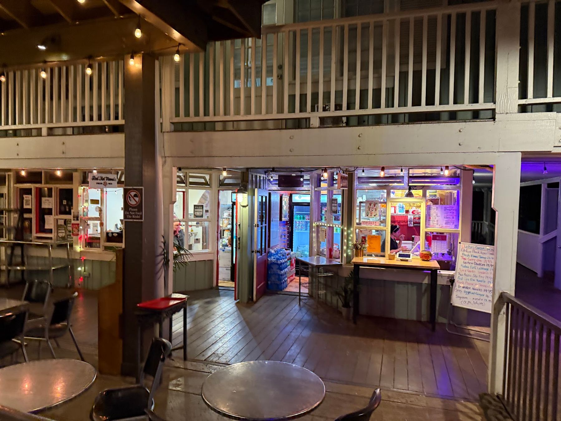 Photo 1 of Lotus Garden Chinese & Thai Cuisine in Princeville, Kauai