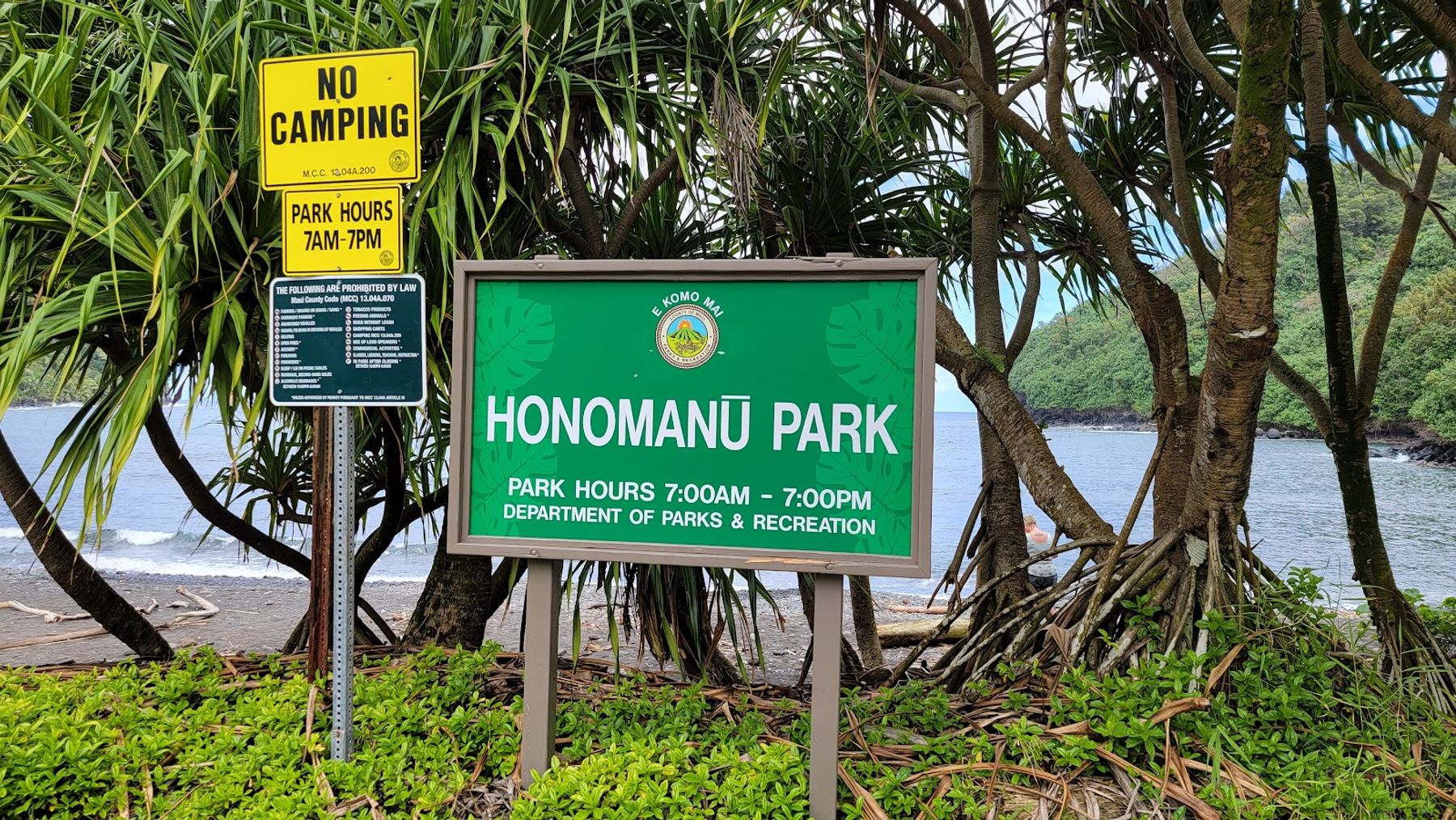 Photo 5 of Honomanu Bay in Keʻanae-Nāhiku, Maui