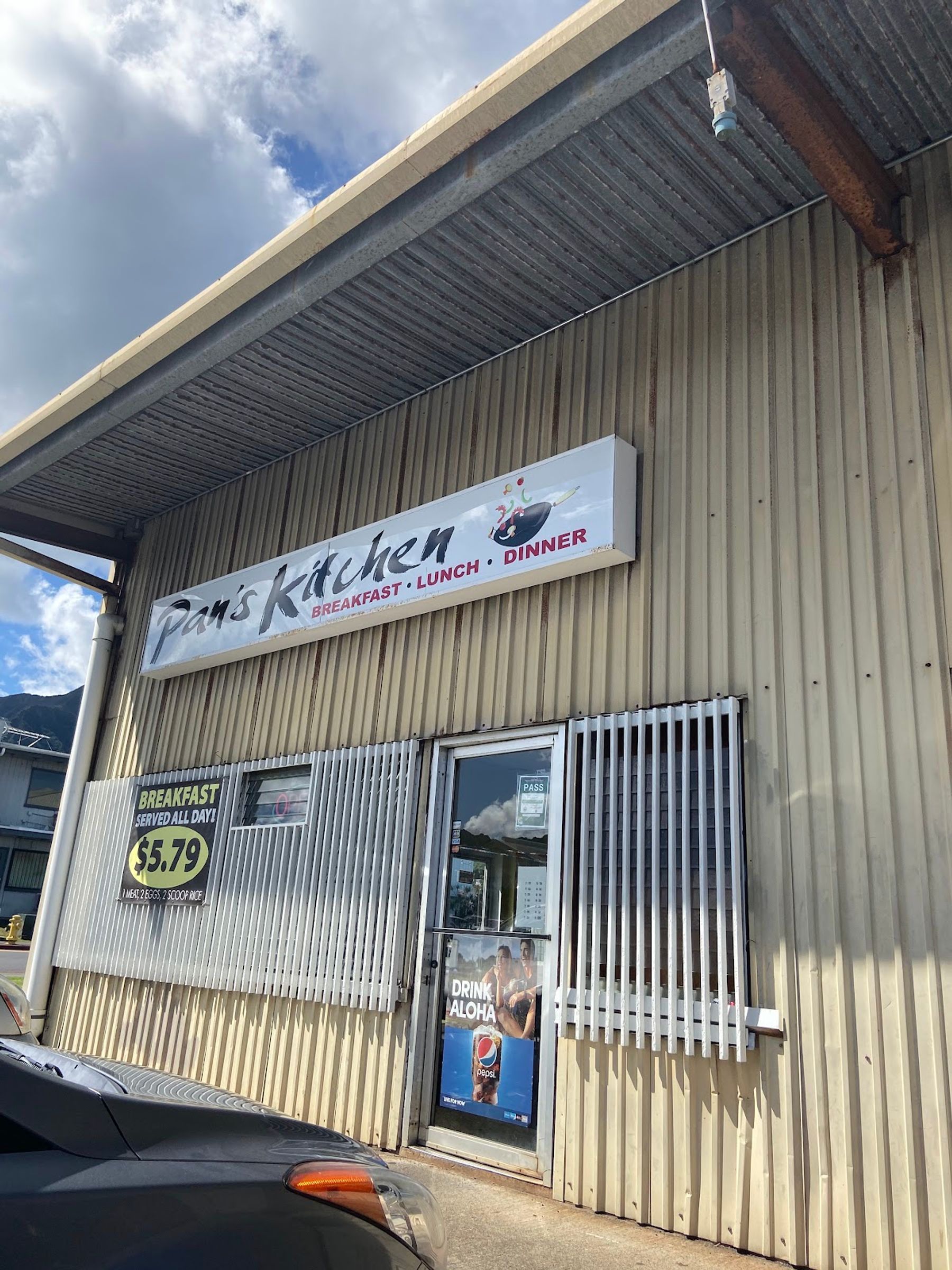 Photo 1 of Pan's Kitchen in Kāneʻohe, Oahu