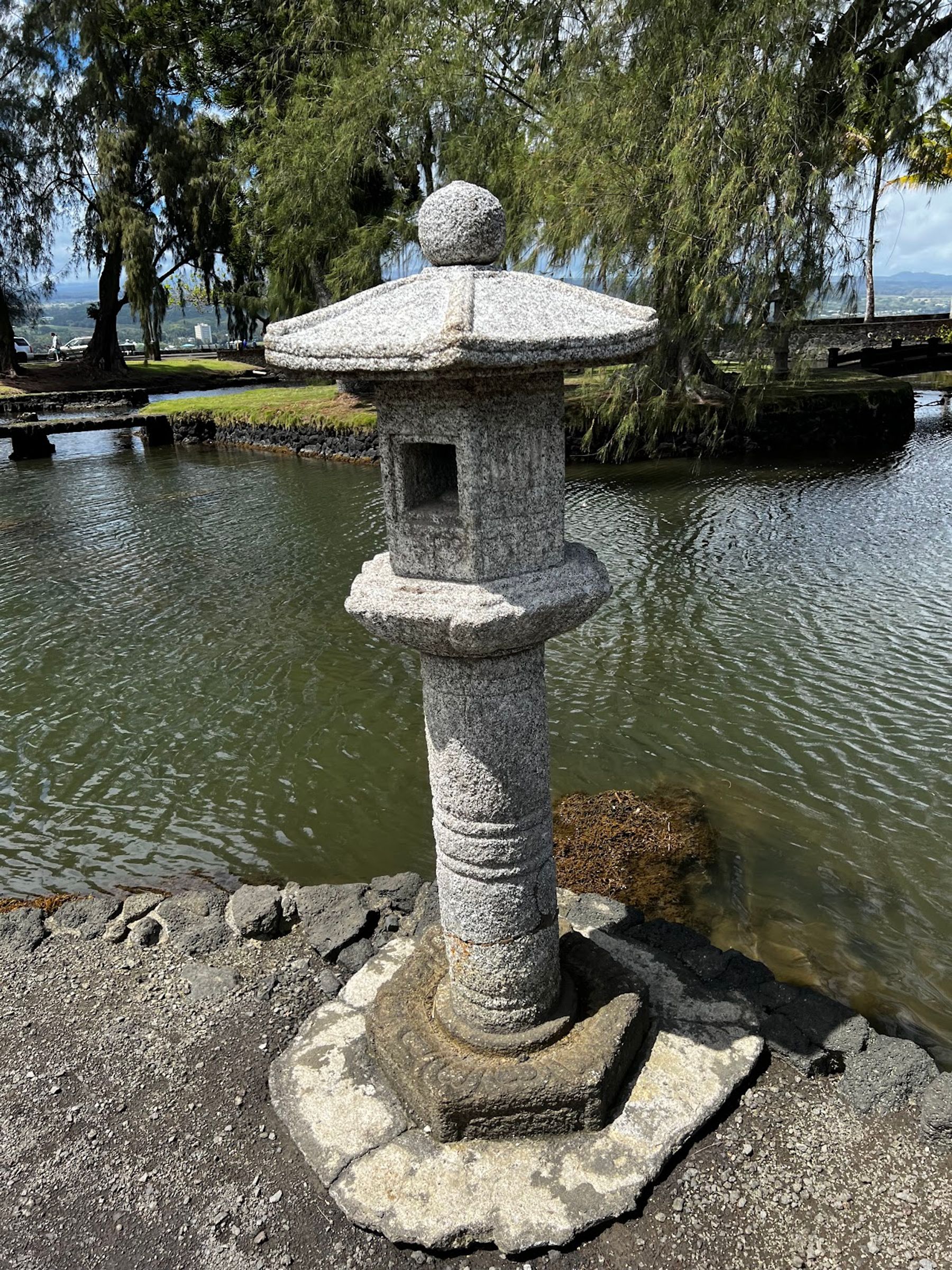 Photo 7 of Friends of Lili'uokalani Gardens in Hilo, Big Island