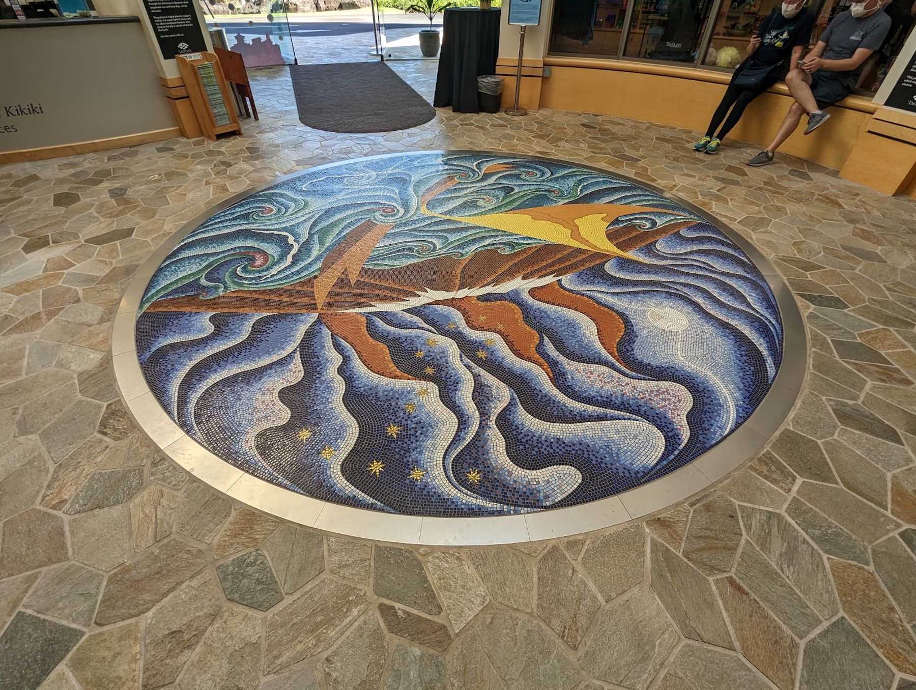 Photo 3 of Imiloa Astronomy Center in Hilo, Big Island