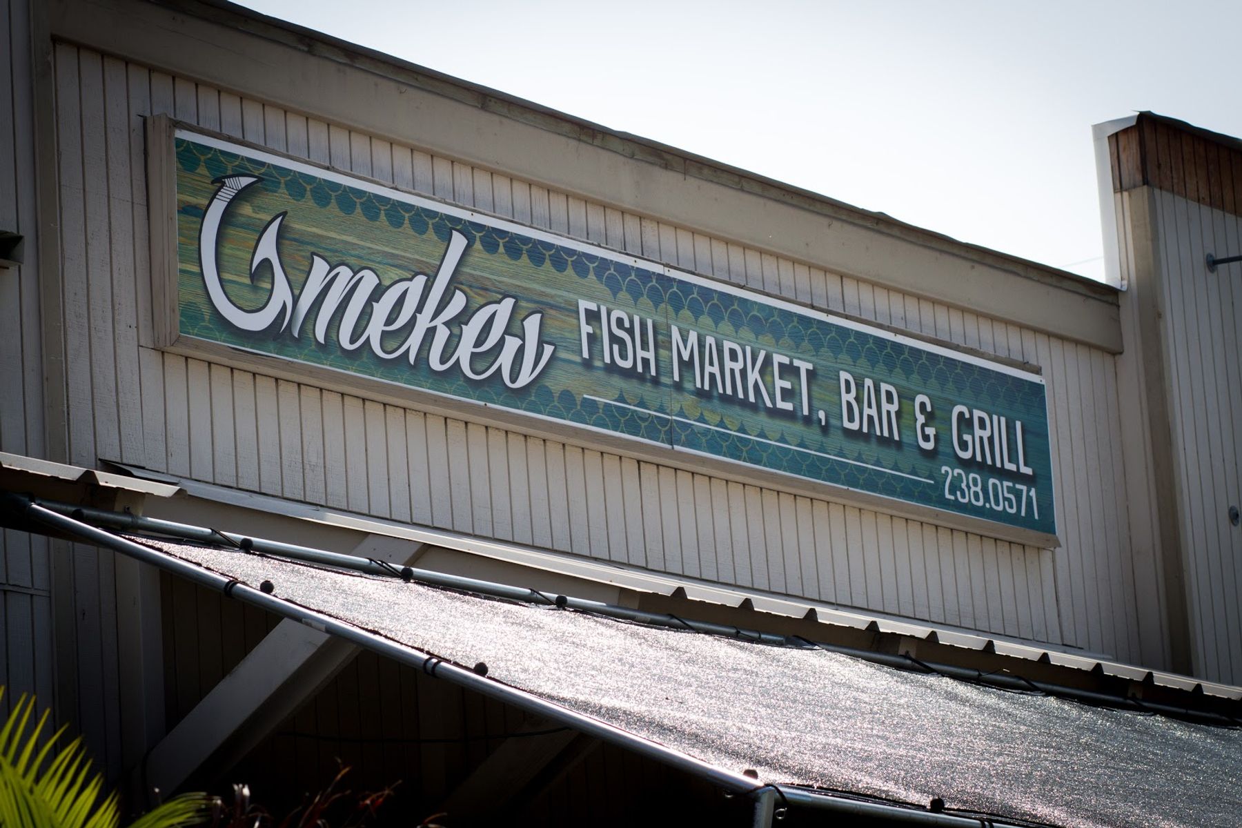 Photo 8 of Umekes Fish Market Bar & Grill in Kailua-Kona, Big Island