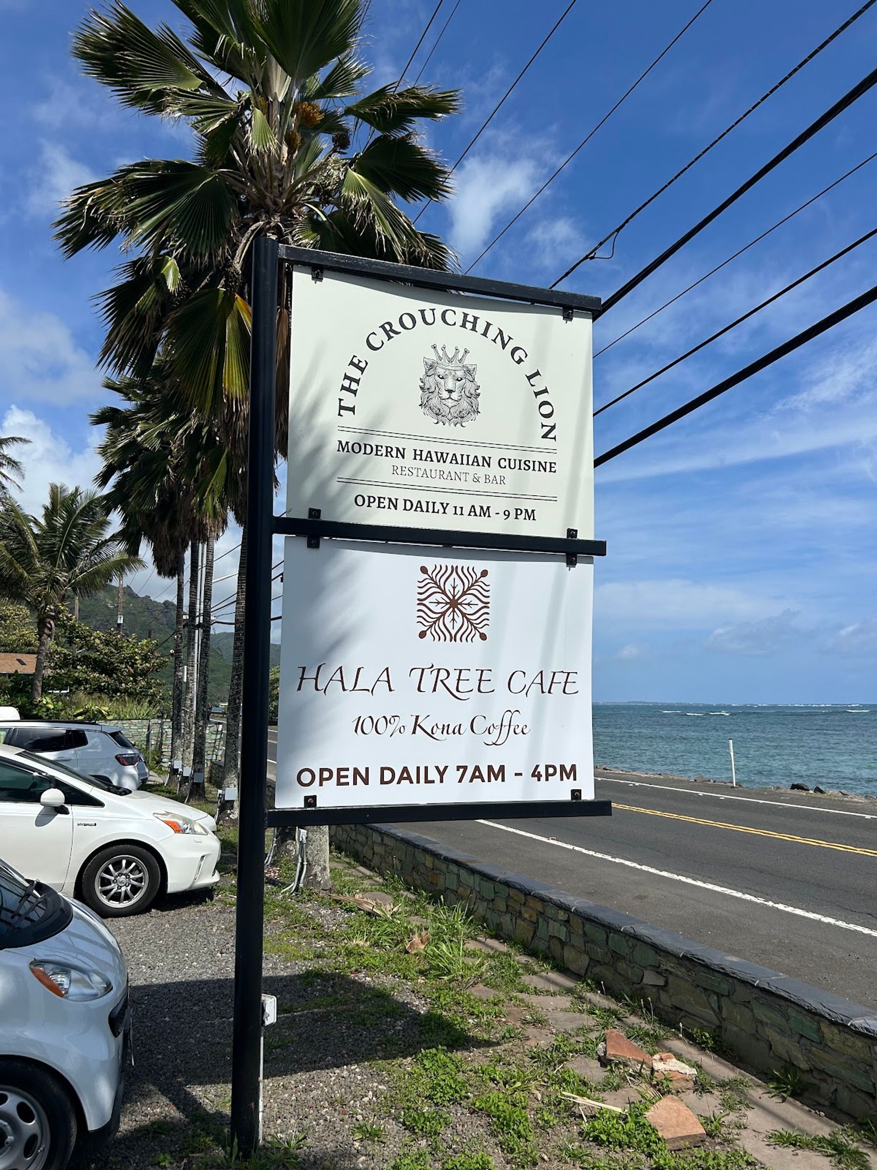 Photo 5 of Hala Tree Cafe in Kualoa & North Windward, Oahu