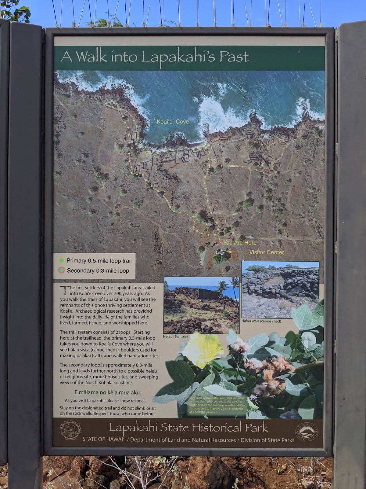 Photo 7 of Lapakahi State Historical Park in North Kohala, Big Island