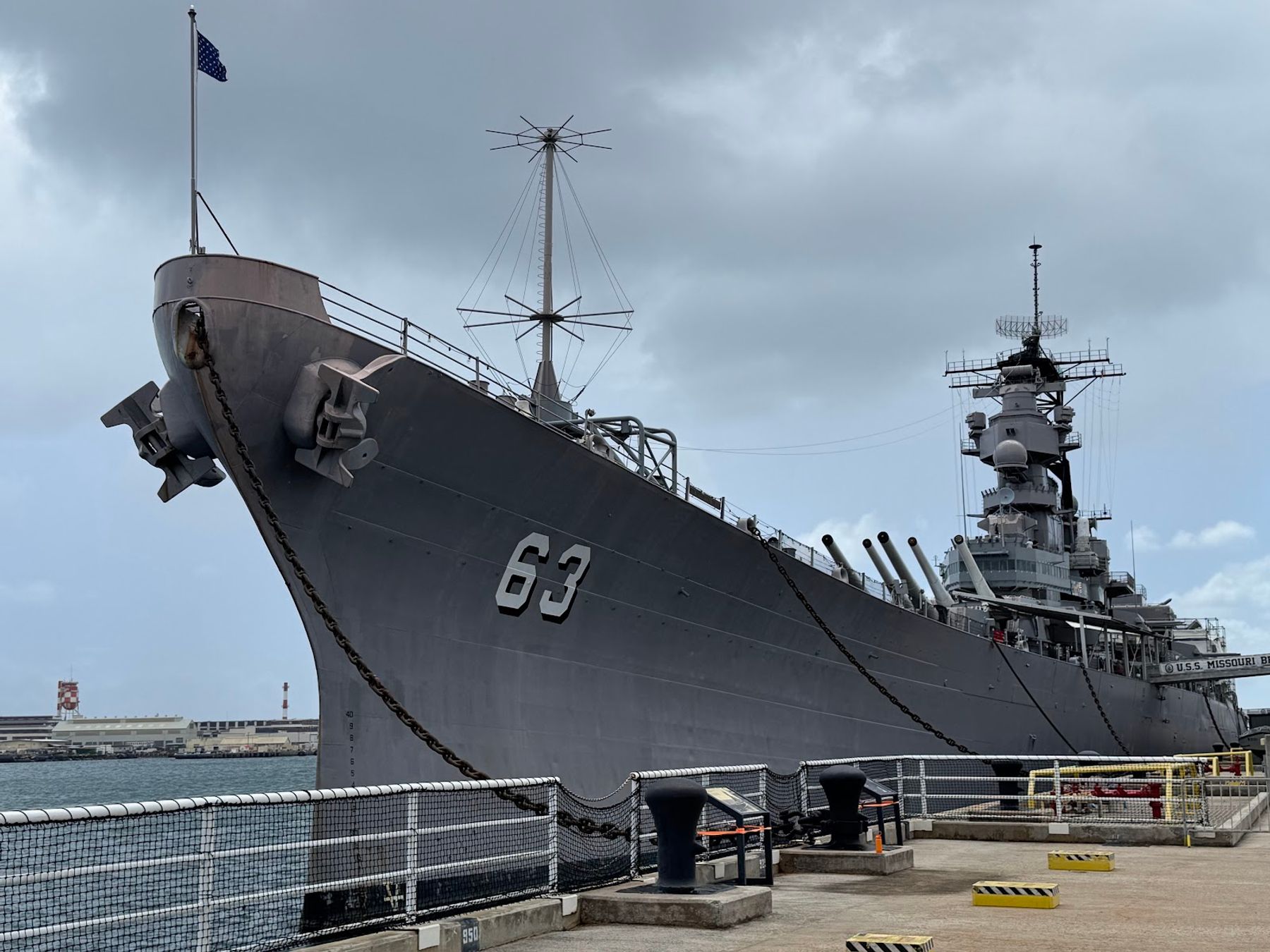 Photo 7 of USS Missouri Battleship Museum in Pearl Harbor & ʻAiea, Oahu
