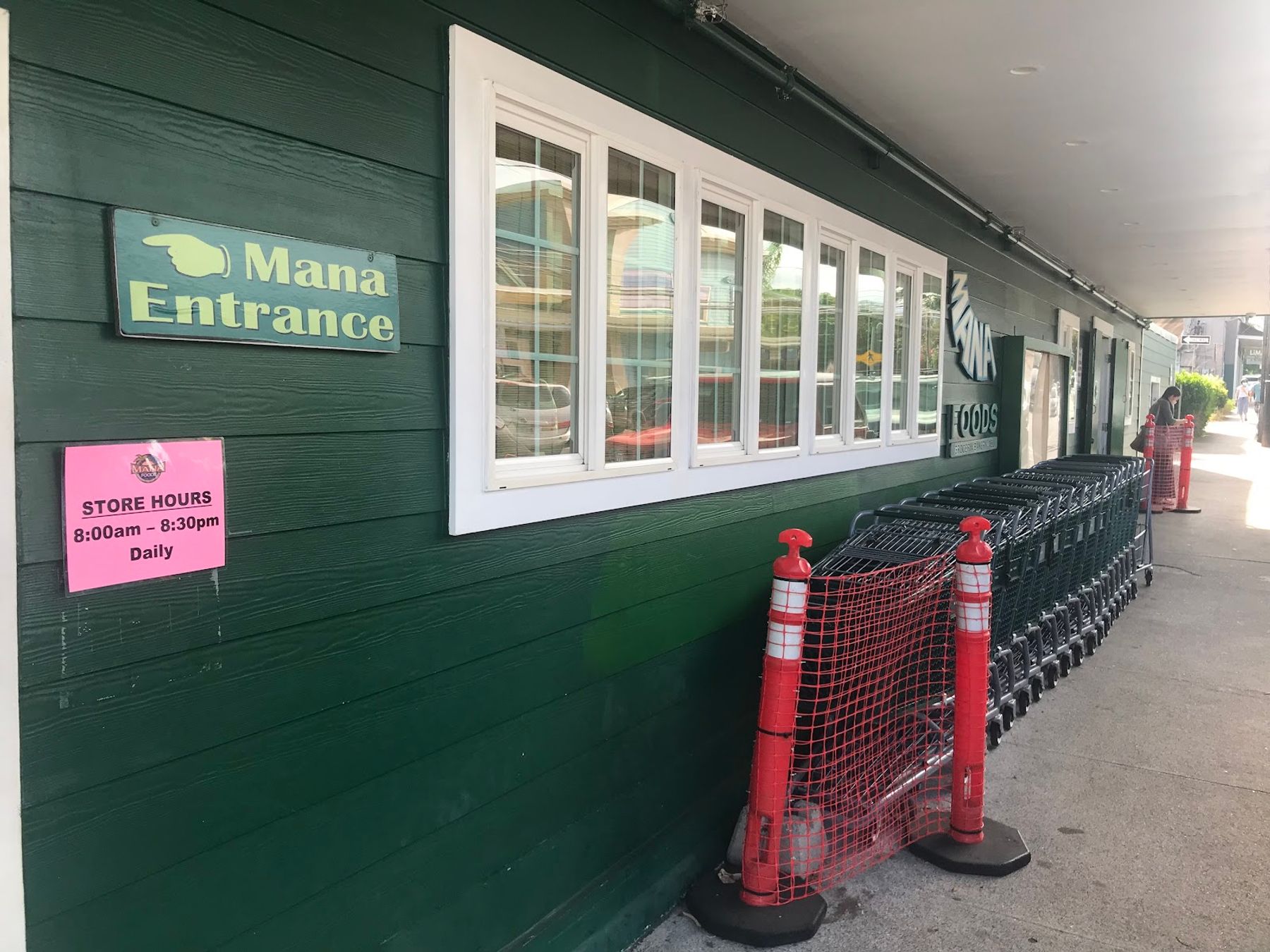 Photo 1 of Mana Foods in Pāʻia, Maui