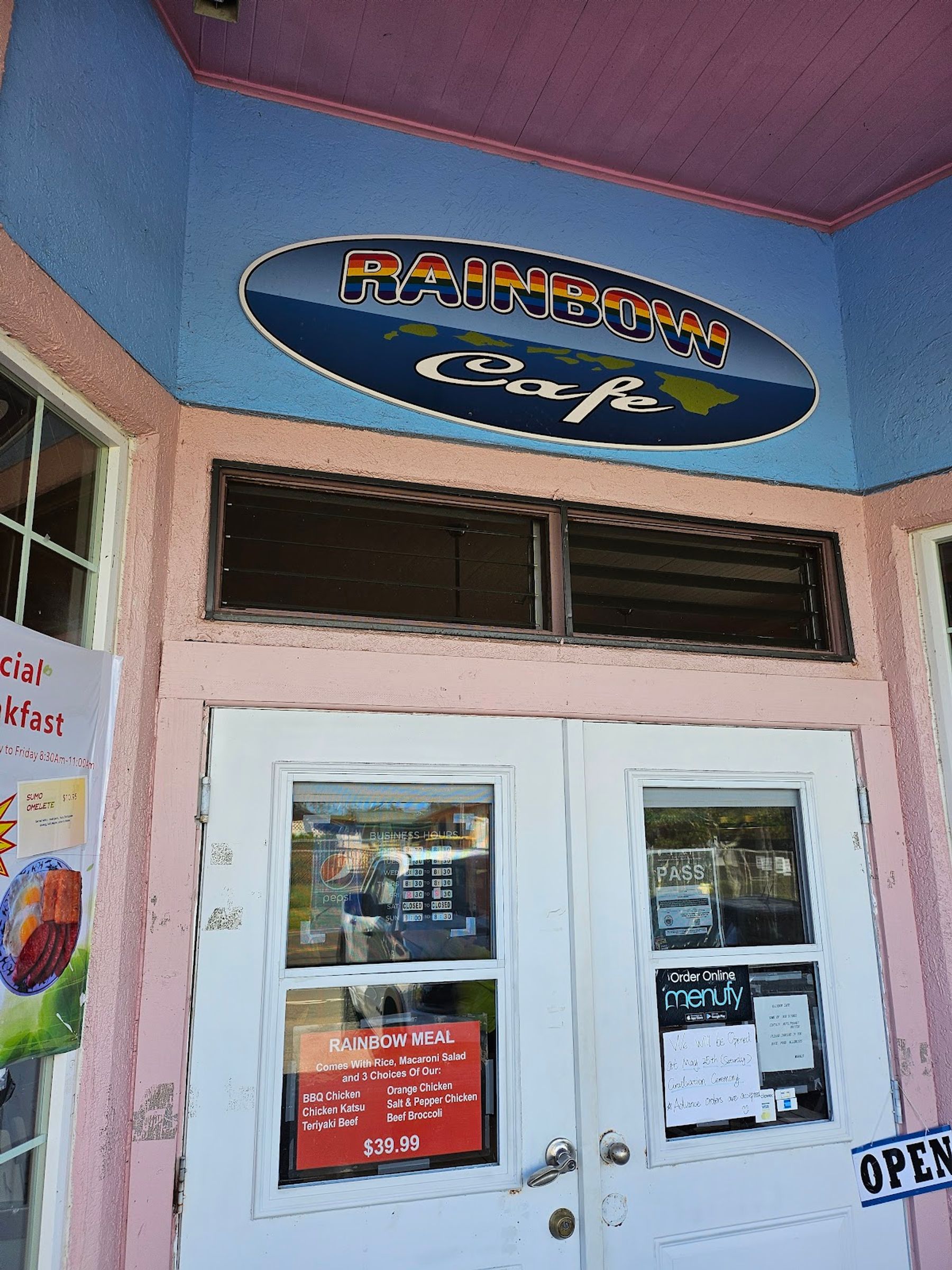 Photo 3 of Kohala Rainbow Cafe in North Kohala, Big Island