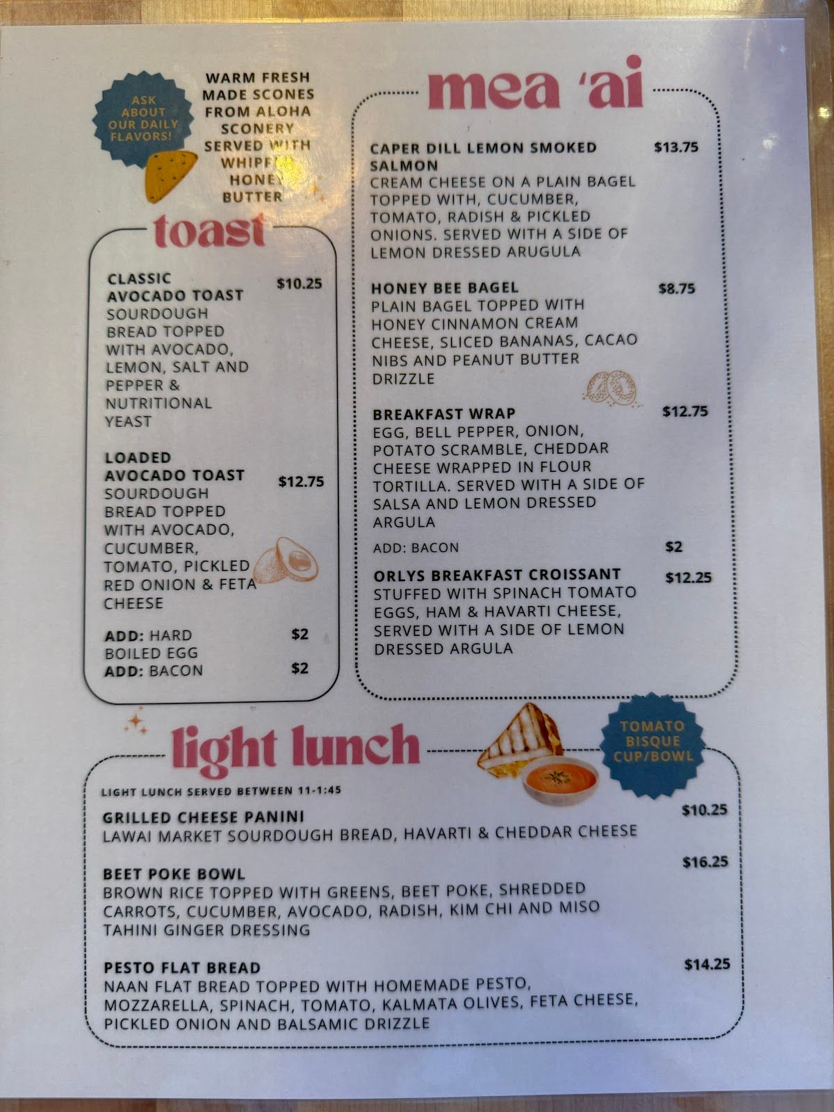 Photo 7 of E ala Cafe in Kapaʻa, Kauai