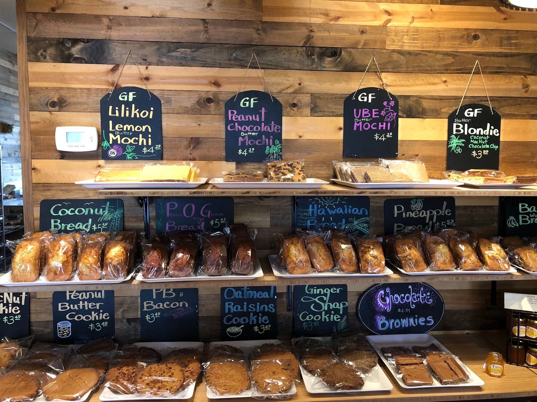 Photo 4 of Maui Bread Company in Kīhei, Maui