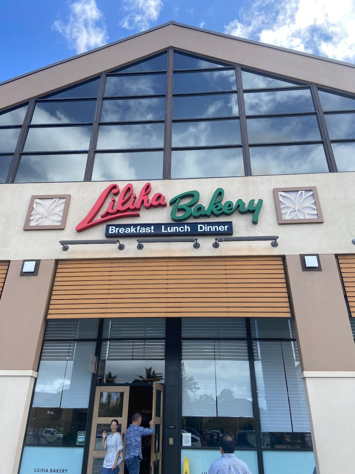 Photo 6 of Liliha Bakery Pearl Highlands in Pearl City, Oahu