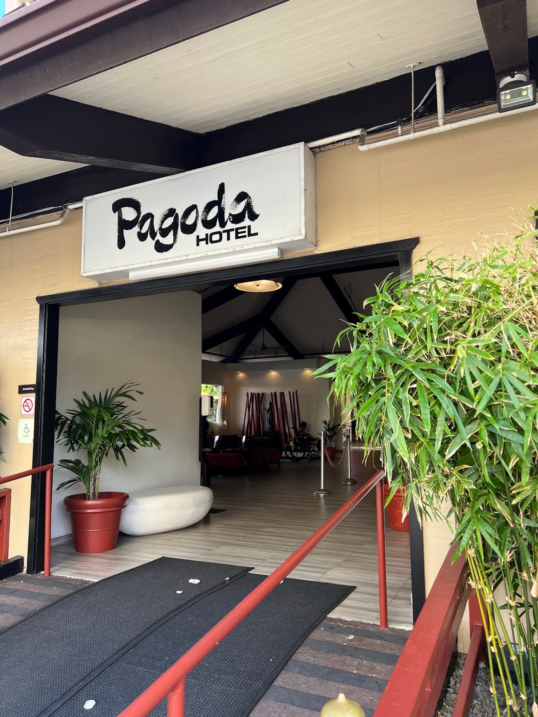 Photo 9 of Pagoda Hotel Honolulu in Ala Moana & Mōʻiliʻili, Oahu