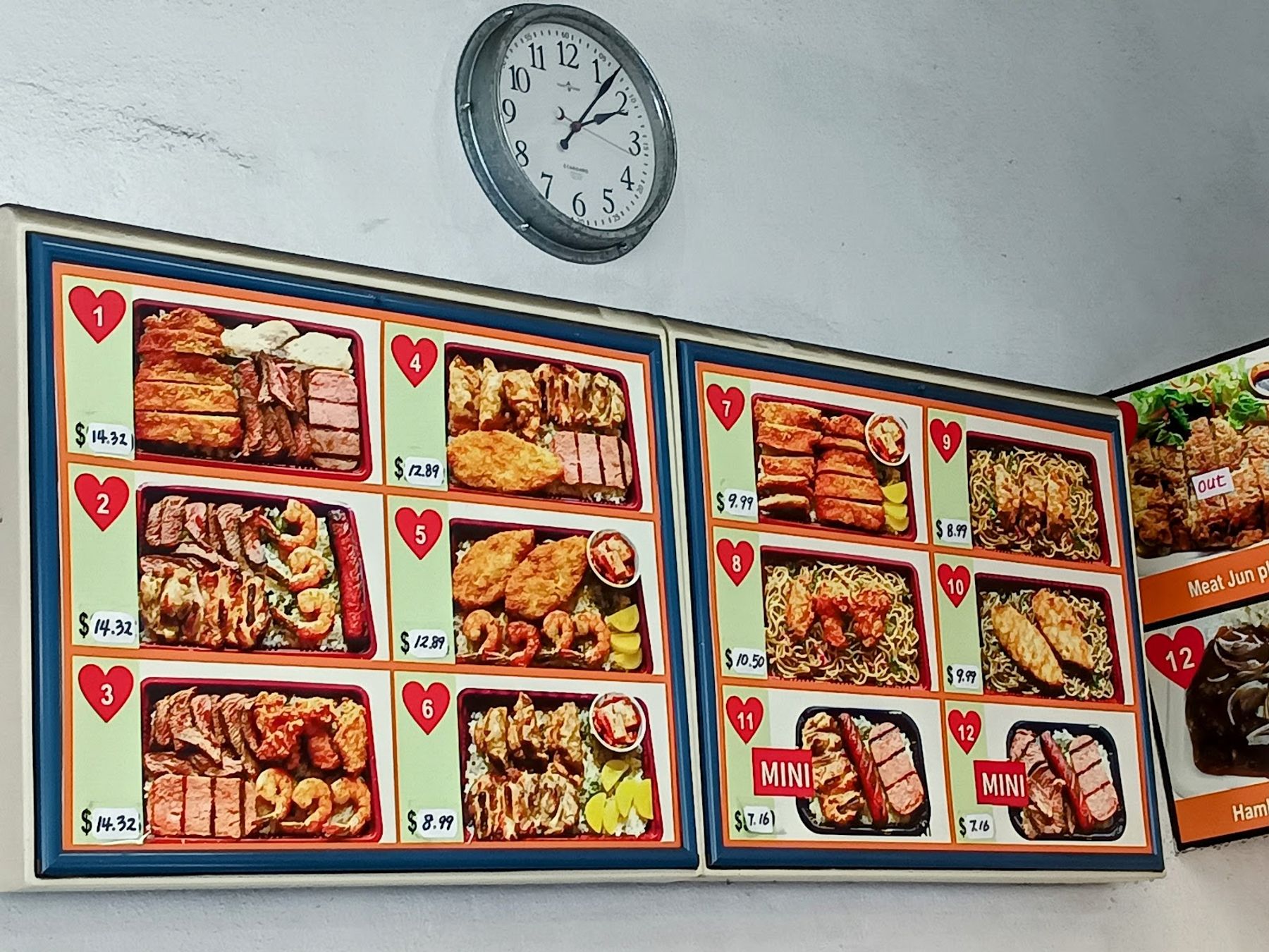 Photo 6 of Alakea Steak in Downtown, Chinatown & Kakaʻako, Oahu