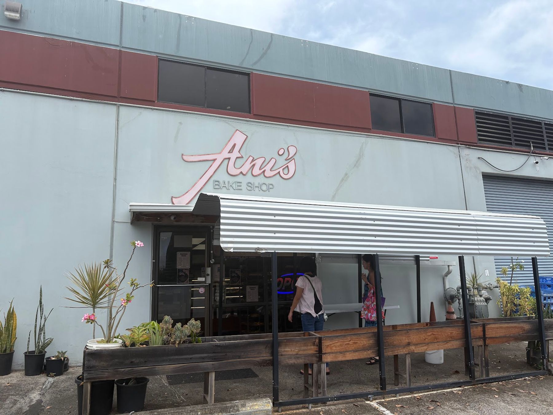 Photo 1 of Ani's Bake Shop in Pearl Harbor & ʻAiea, Oahu