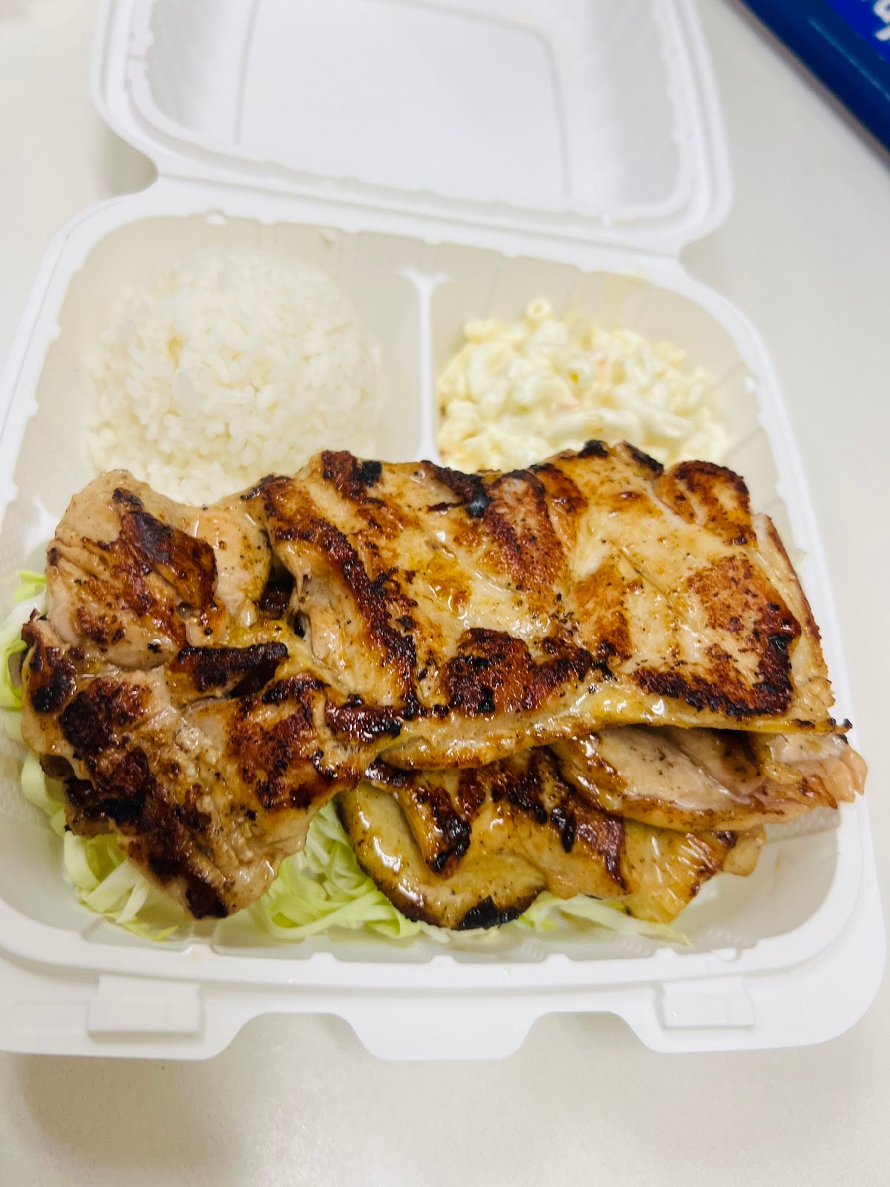 Photo 3 of Hawaii BBQ Deli in Kailua-Kona, Big Island