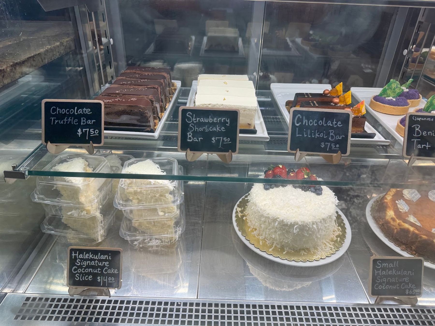 Photo 5 of Halekulani Bakery in Waikīkī, Oahu