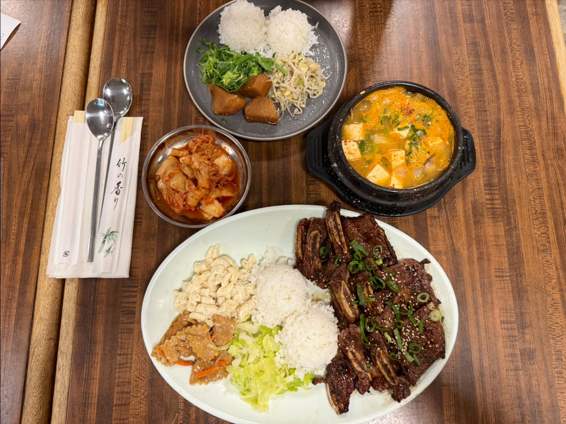 Photo 9 of Yong's Kal-Bi in Waimea, Big Island