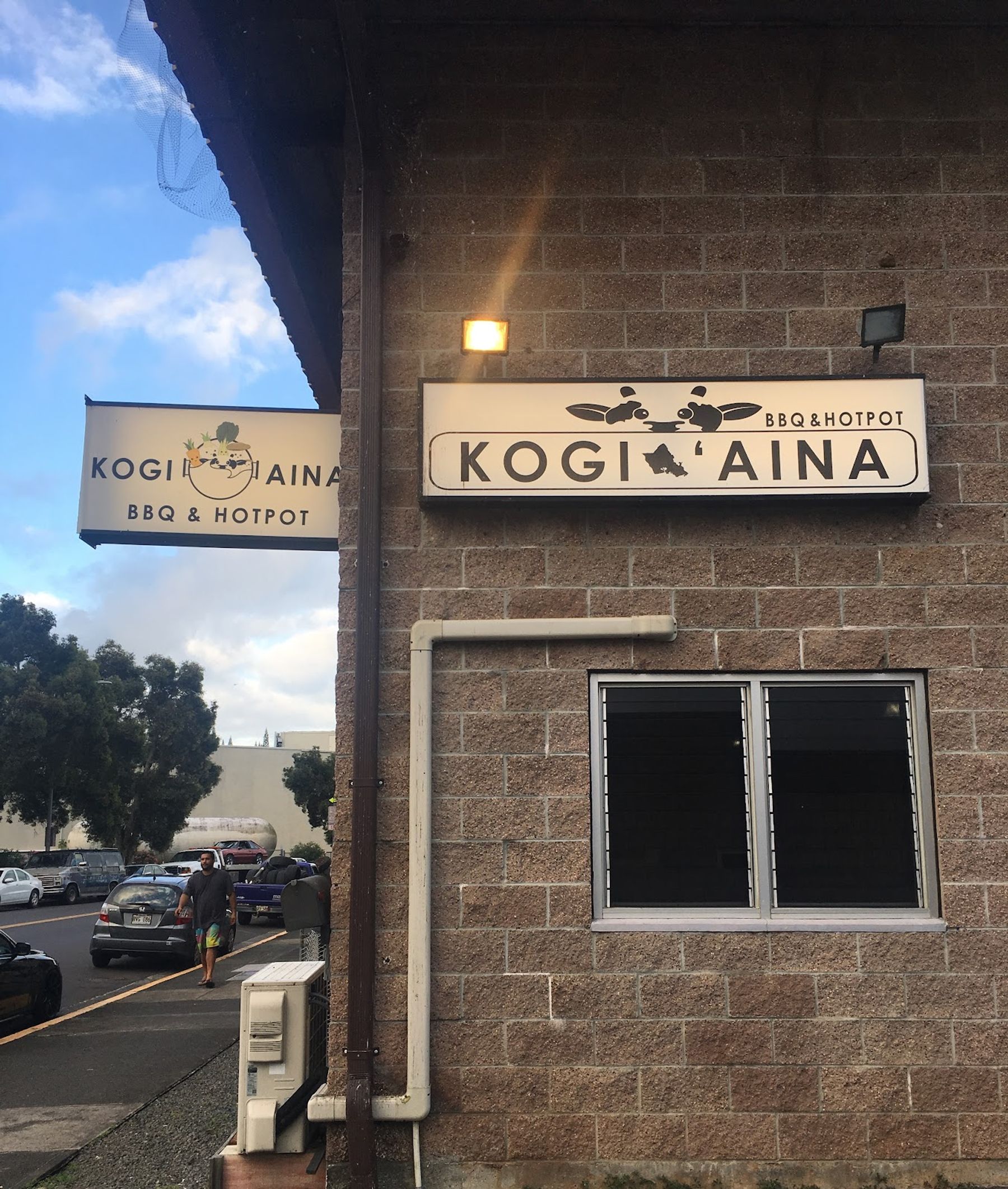Photo 1 of Kogi Aina in Kāneʻohe, Oahu