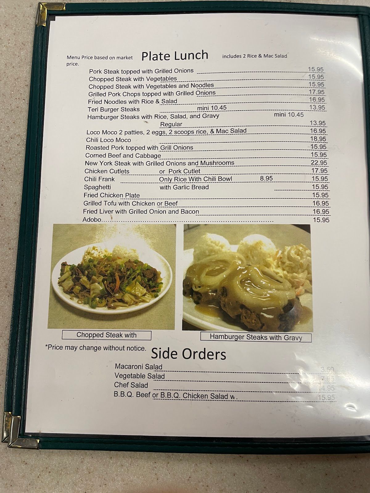 Photo 3 of Hannara Restaurant in Waiʻanae Coast, Oahu