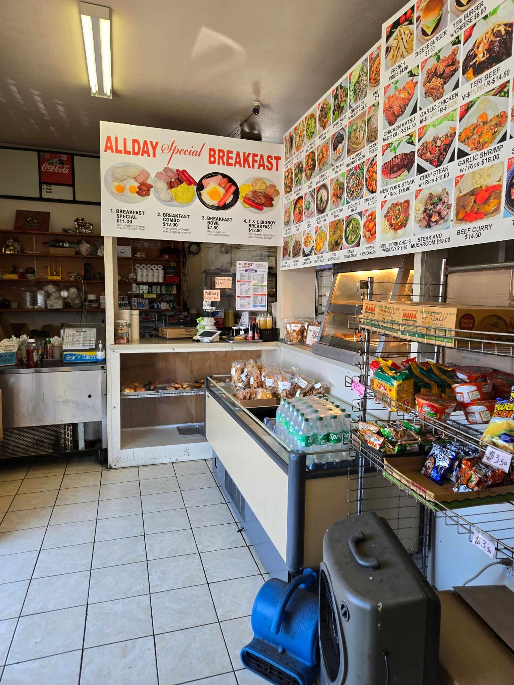 Photo 5 of T & L Market in Pearl Harbor & ʻAiea, Oahu