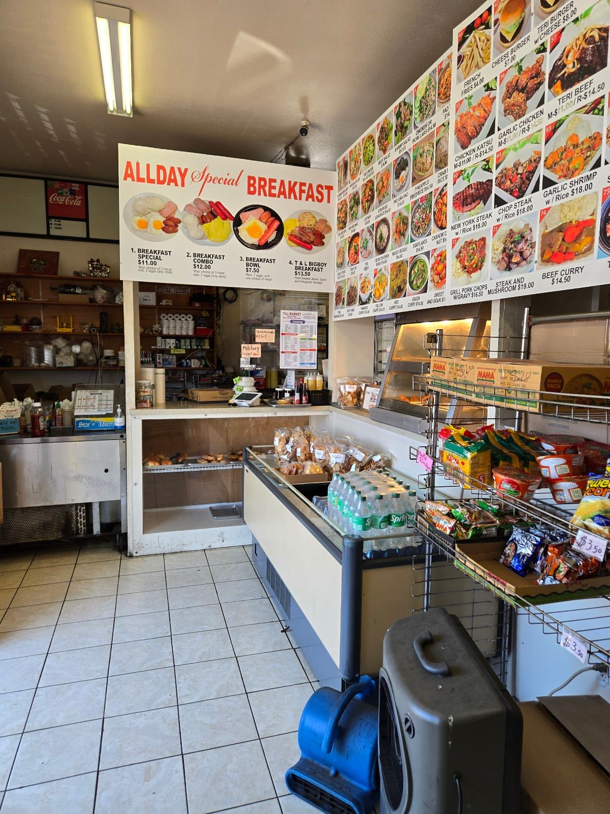 Photo 5 of T & L Market in Pearl Harbor & ʻAiea, Oahu