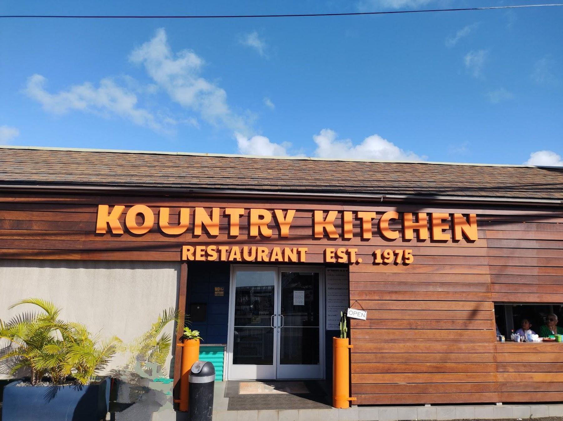 Kountry Kitchen restaurant in Kapaʻa, Kaua‘i