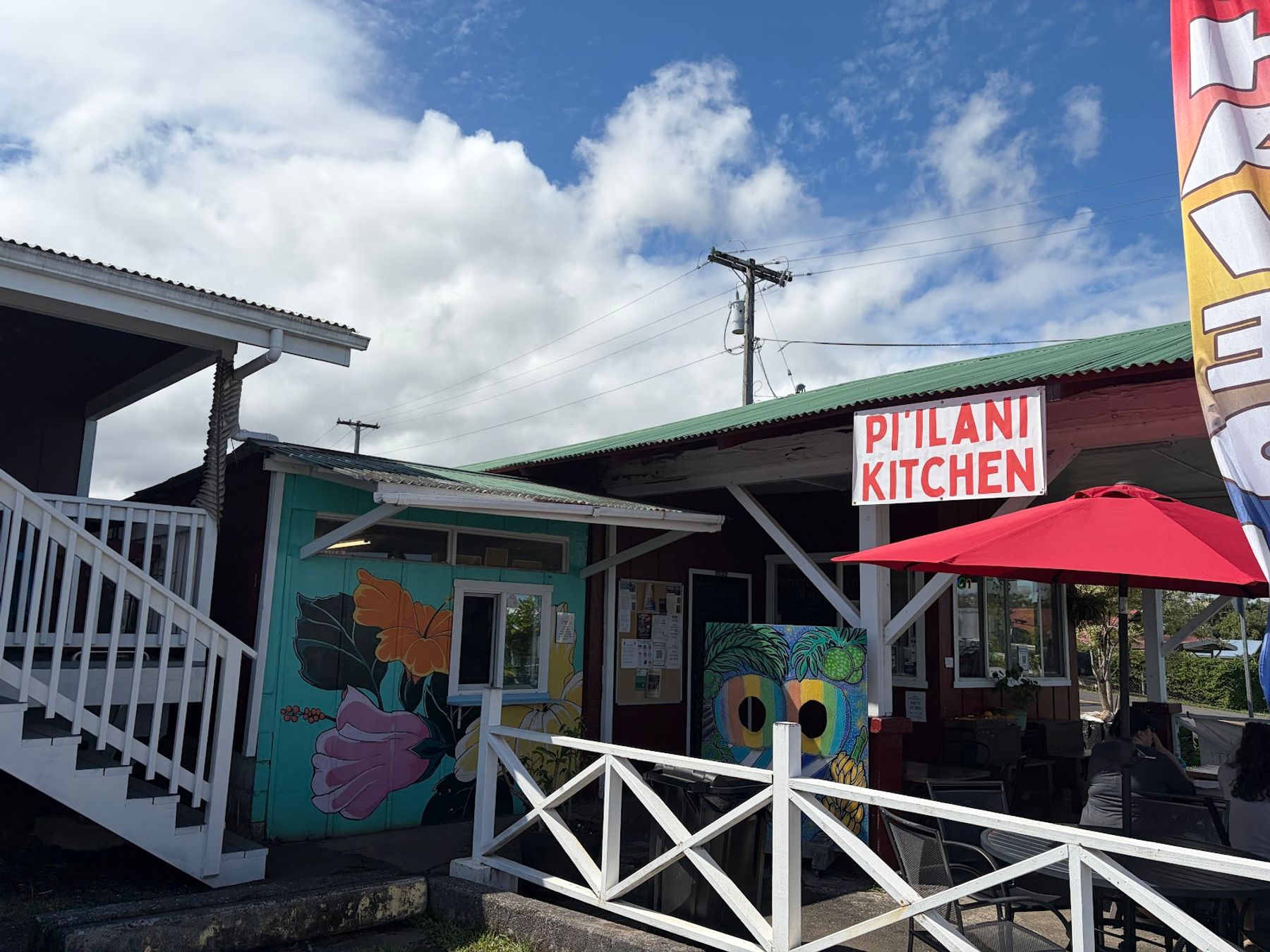 Photo 1 of Piilani Kitchen in Greater Hilo, Big Island
