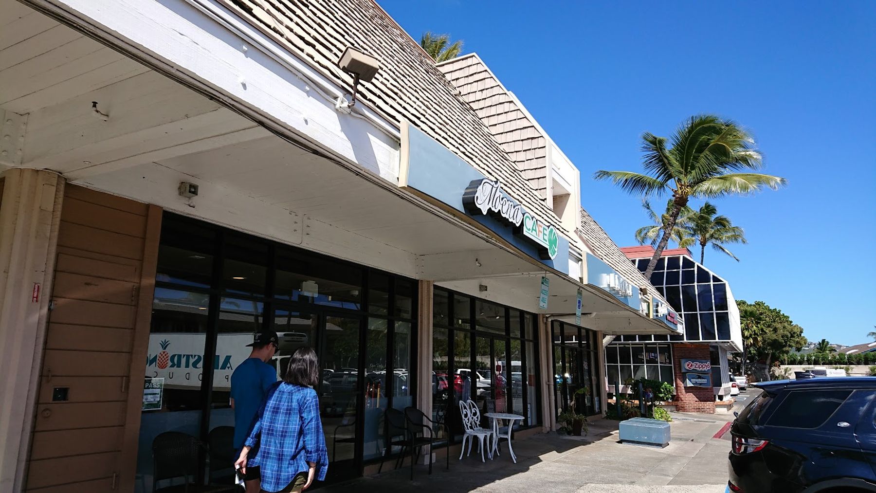 Photo 1 of Moena Cafe in Hawaiʻi Kai & East Honolulu, Oahu