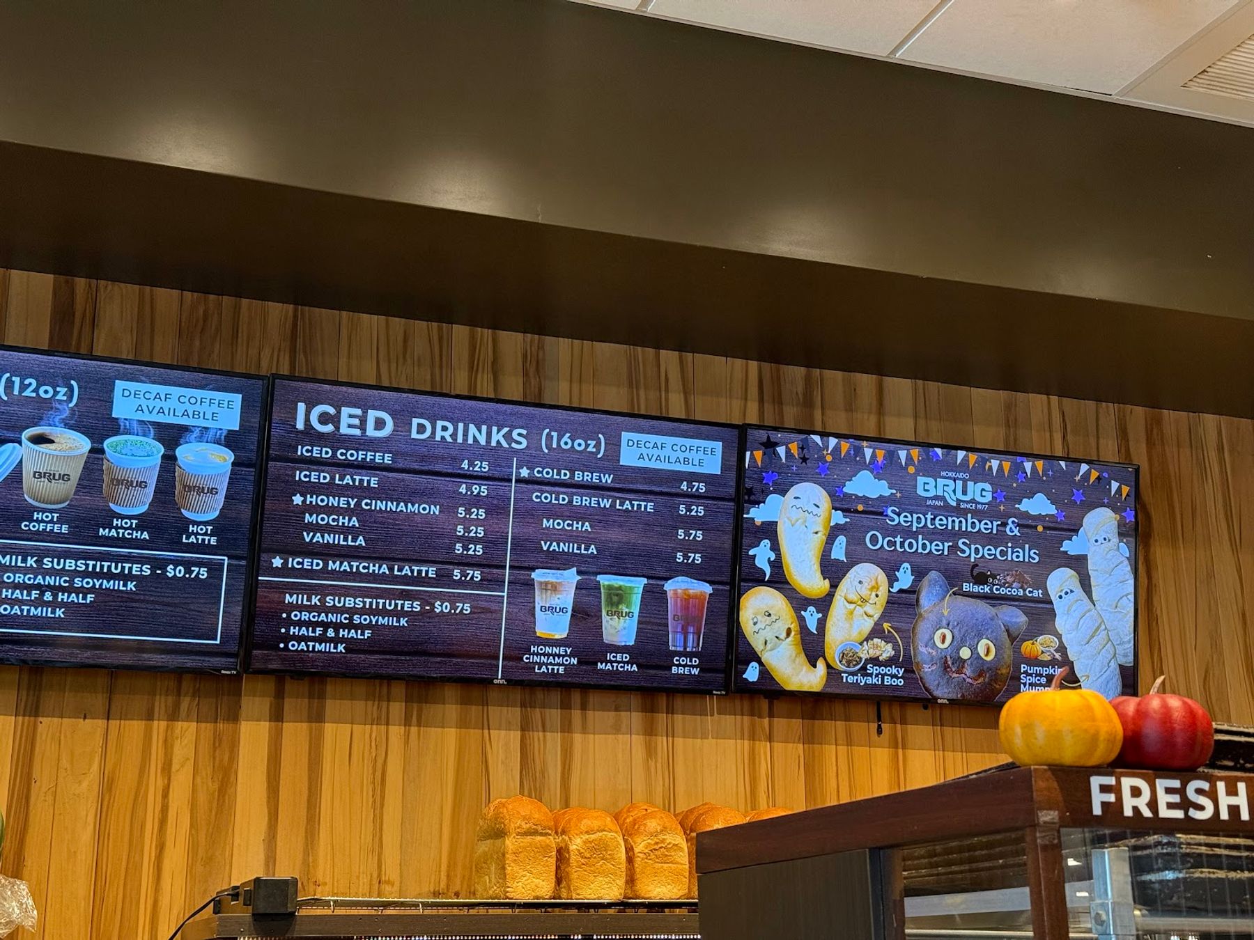 Photo 5 of BRUG Bakery Pearlridge Uptown in Pearl Harbor & ʻAiea, Oahu
