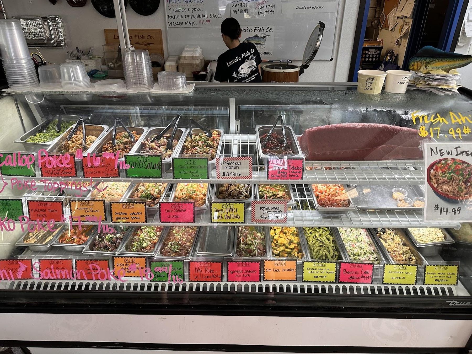 Lawai'a Fish Co. restaurant in Lihue, Kaua‘i photo 6