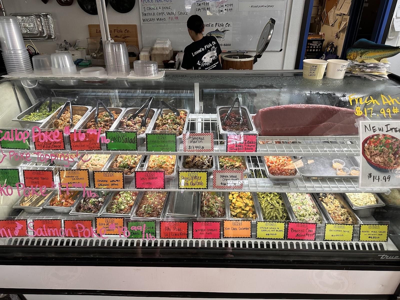 Lawai'a Fish Co. restaurant in Lihue, Kaua‘i photo 6