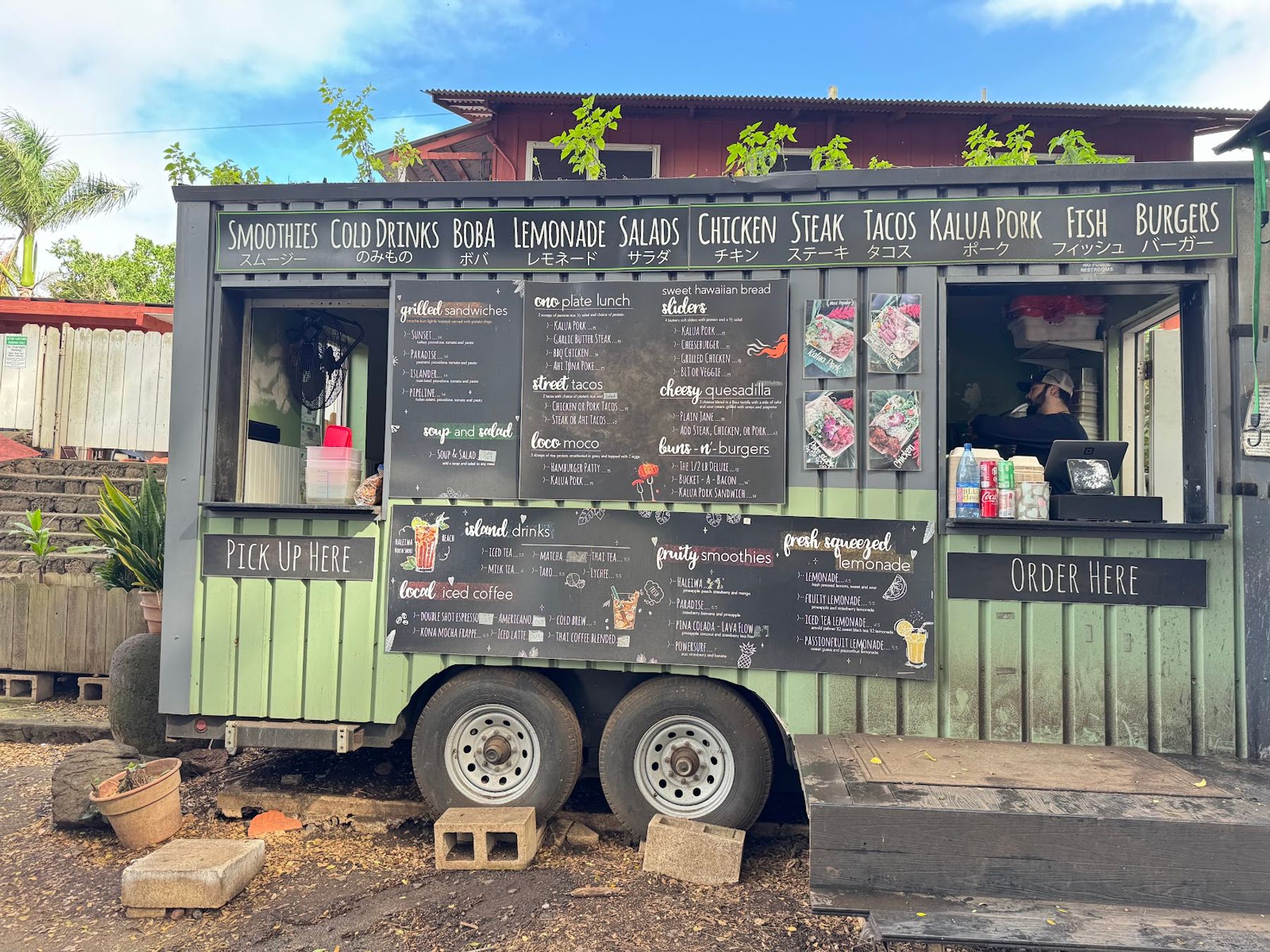 Photo 3 of Chill Grill in Haleʻiwa, Oahu