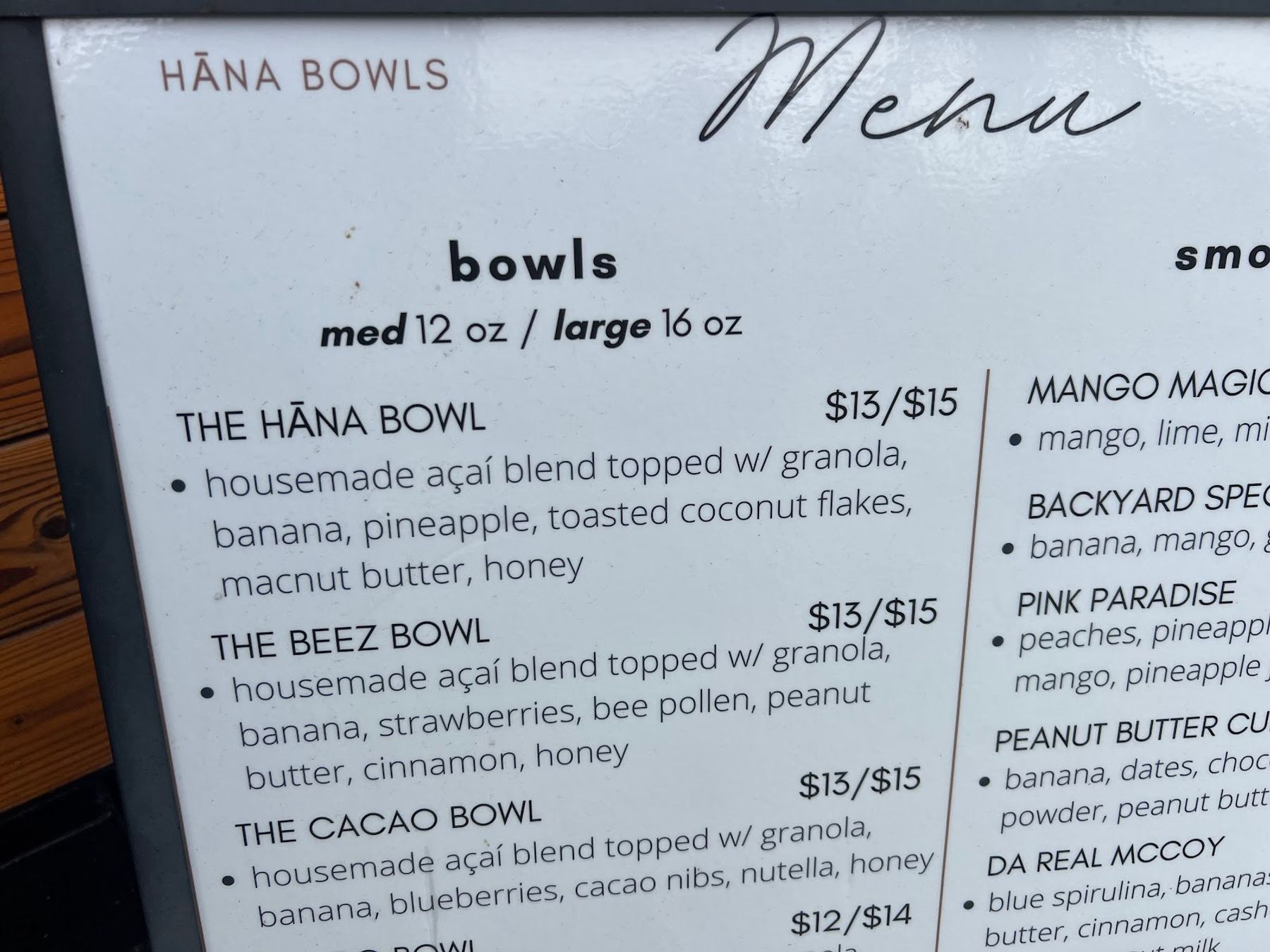 Photo 7 of Hana Bowls in Hāna, Maui