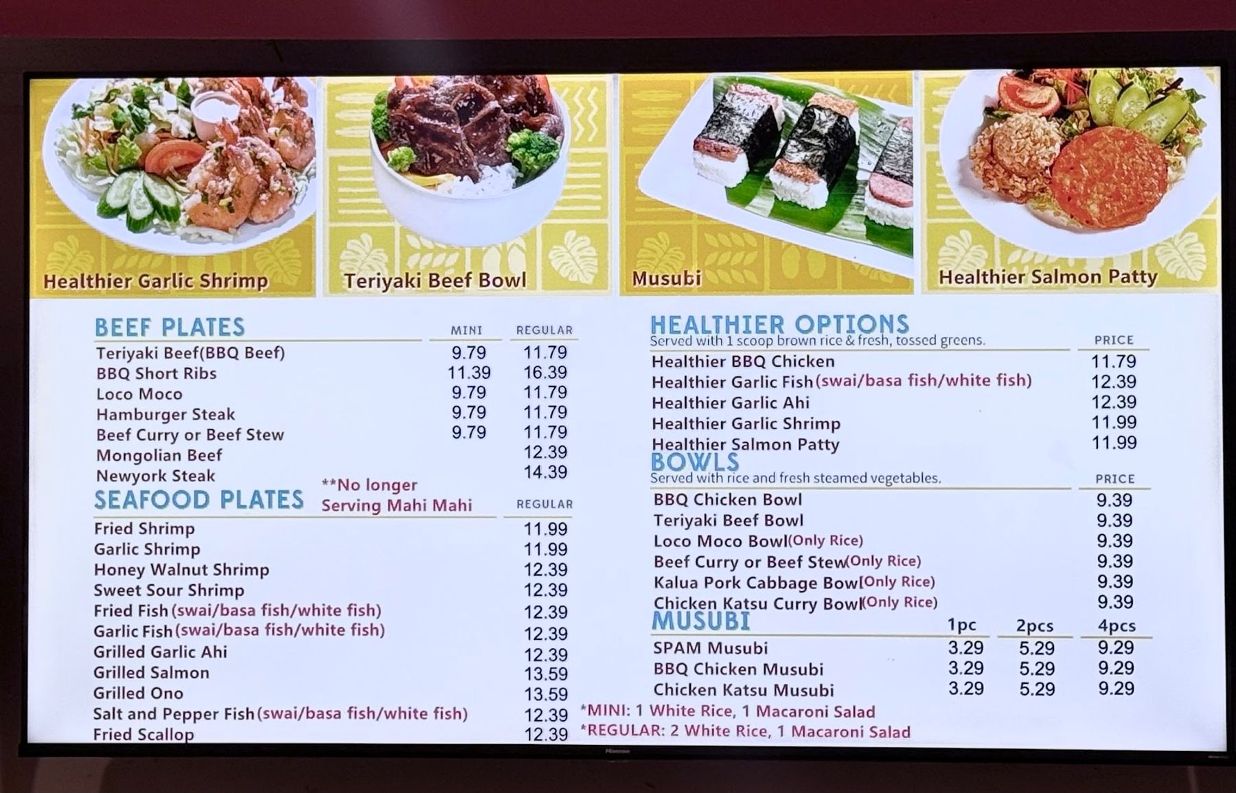 Photo 4 of L&L Hawaiian Barbecue in Kailua-Kona, Big Island
