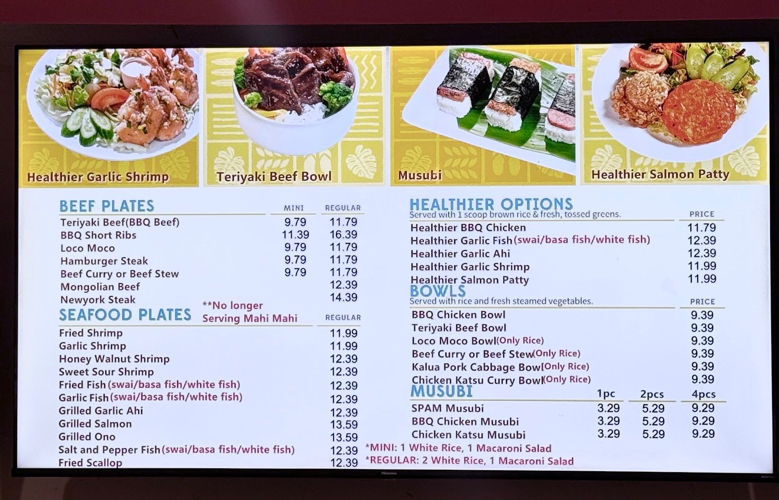 Photo 4 of L&L Hawaiian Barbecue in Kailua-Kona, Big Island