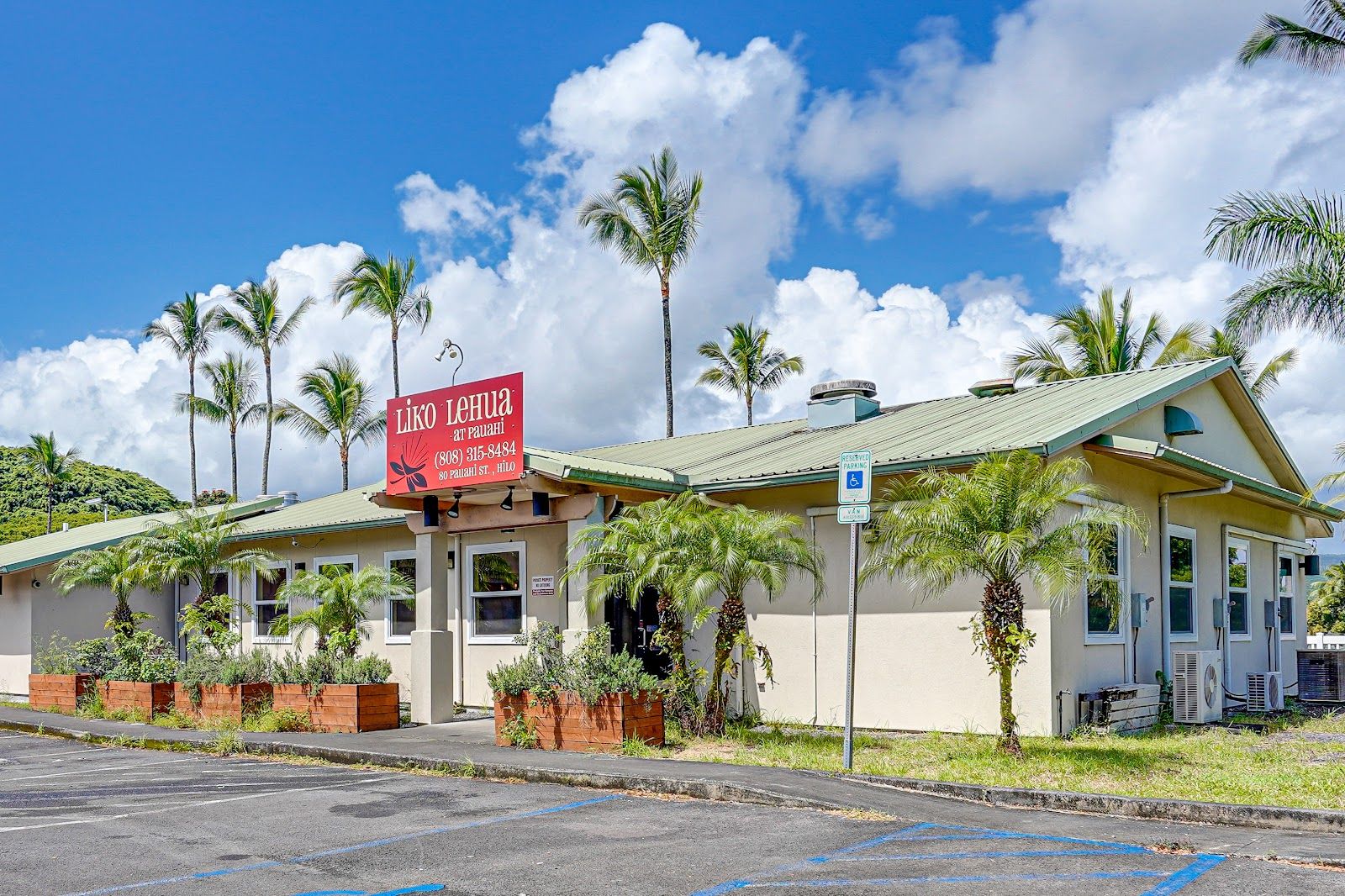 Photo 4 of Liko Lehua Cafe in Hilo, Big Island