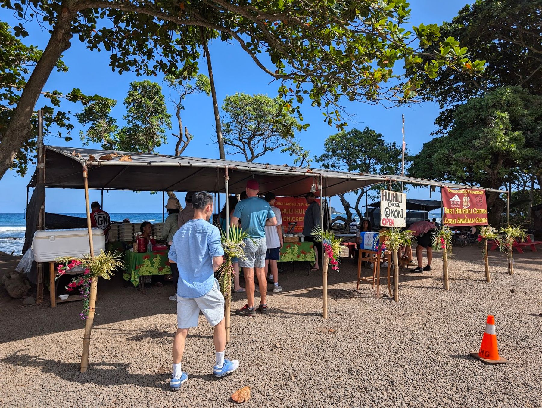 Photo 4 of Huli Huli Chicken in Hāna, Maui