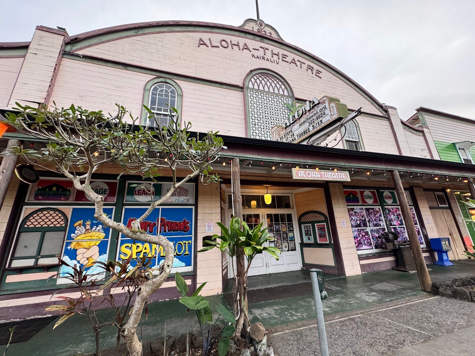 Photo 5 of Theatery in South Kona, Big Island