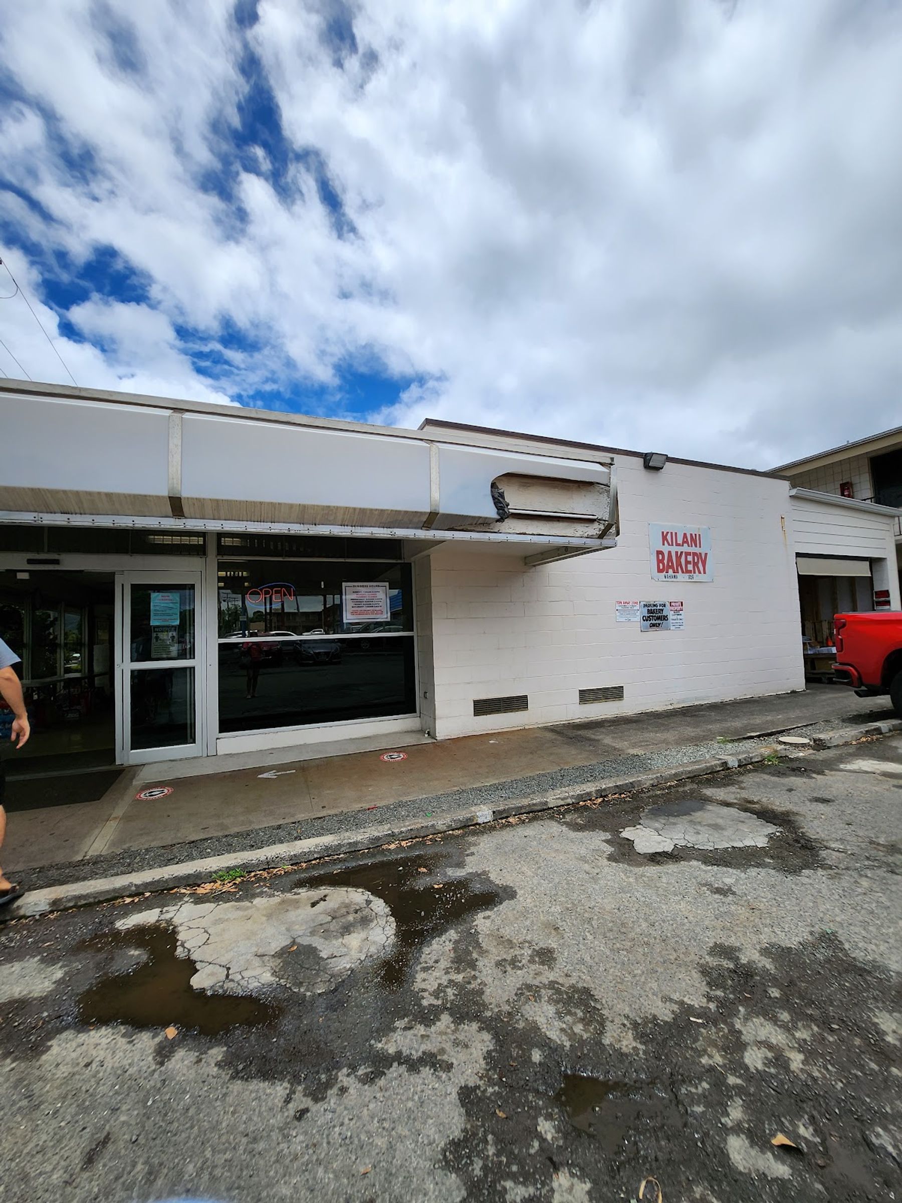 Photo 8 of Kilani Bakery in Wahiawā, Oahu