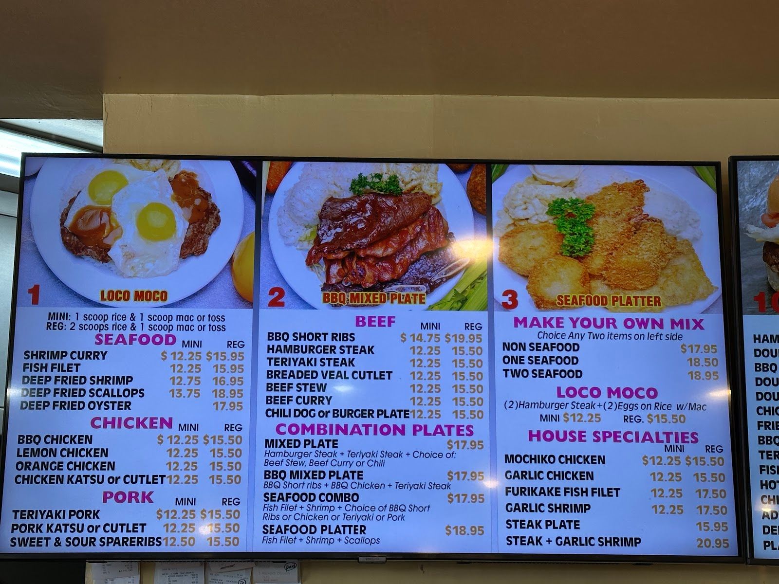 Photo 9 of Loco Moco Drive Inn in Hawaiʻi Kai & East Honolulu, Oahu