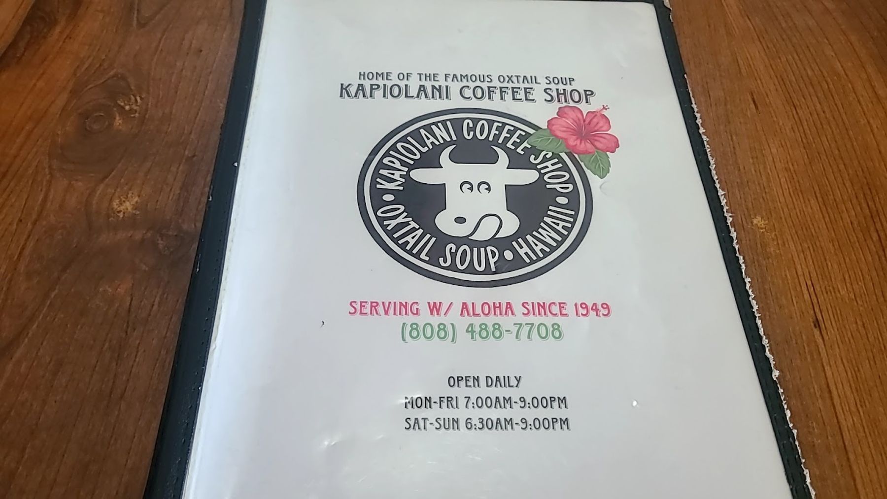Photo 6 of Kapiolani Coffee Shop-Waimalu in Pearl Harbor & ʻAiea, Oahu