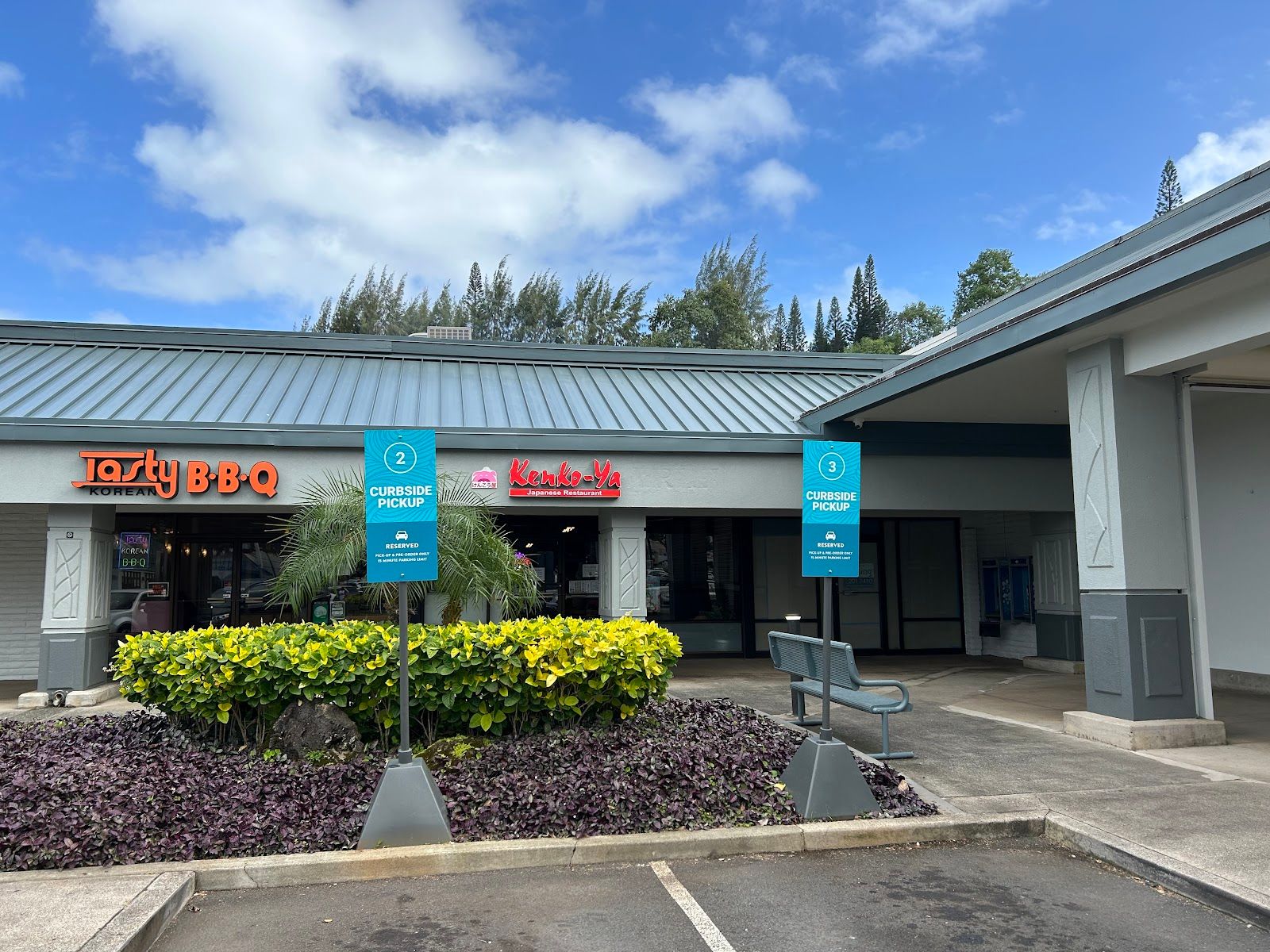 Photo 1 of Kenko Ya in Kāneʻohe, Oahu