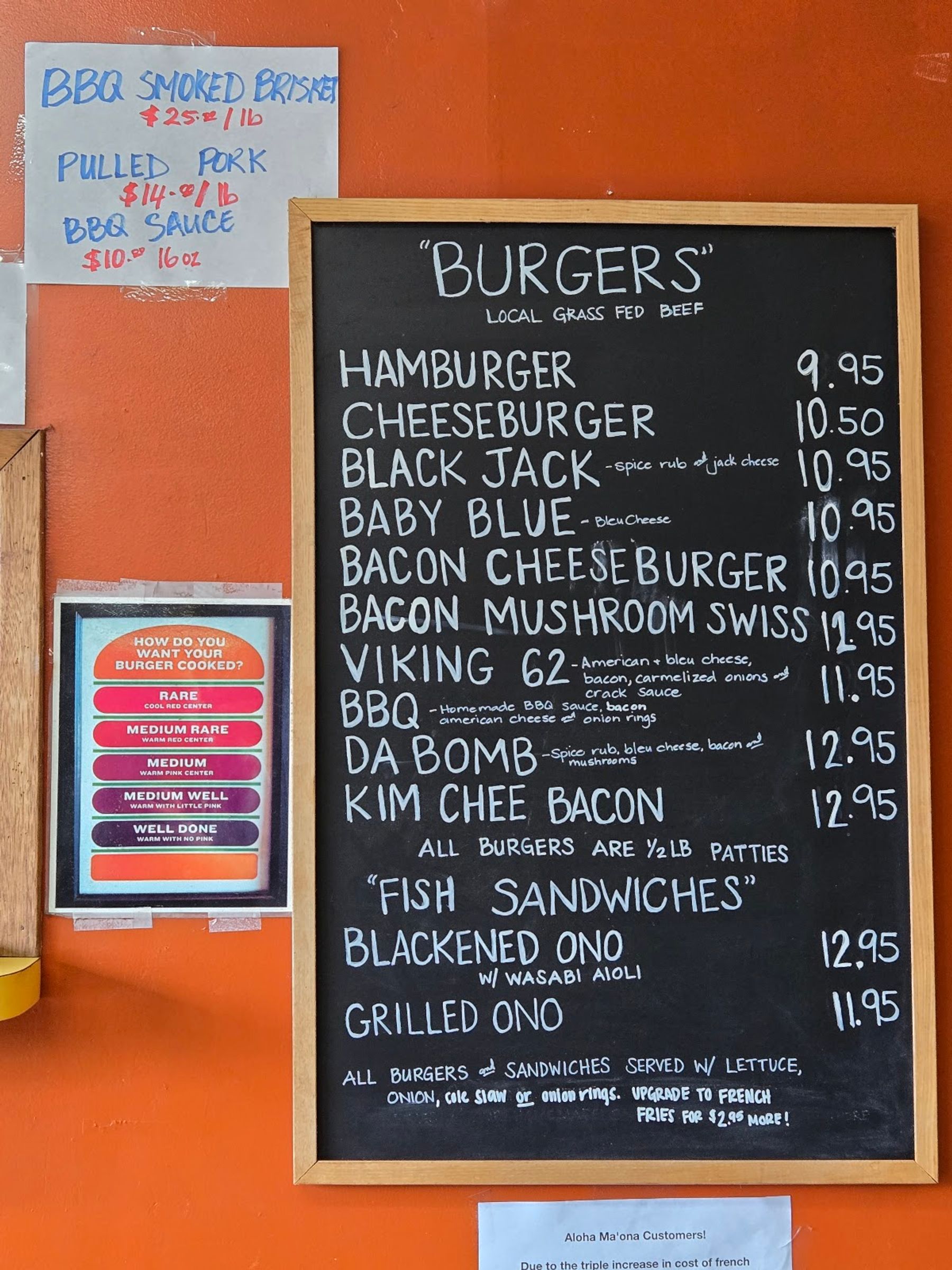 Photo 4 of Ma'ona Lunch Counter in Pāhoa, Big Island