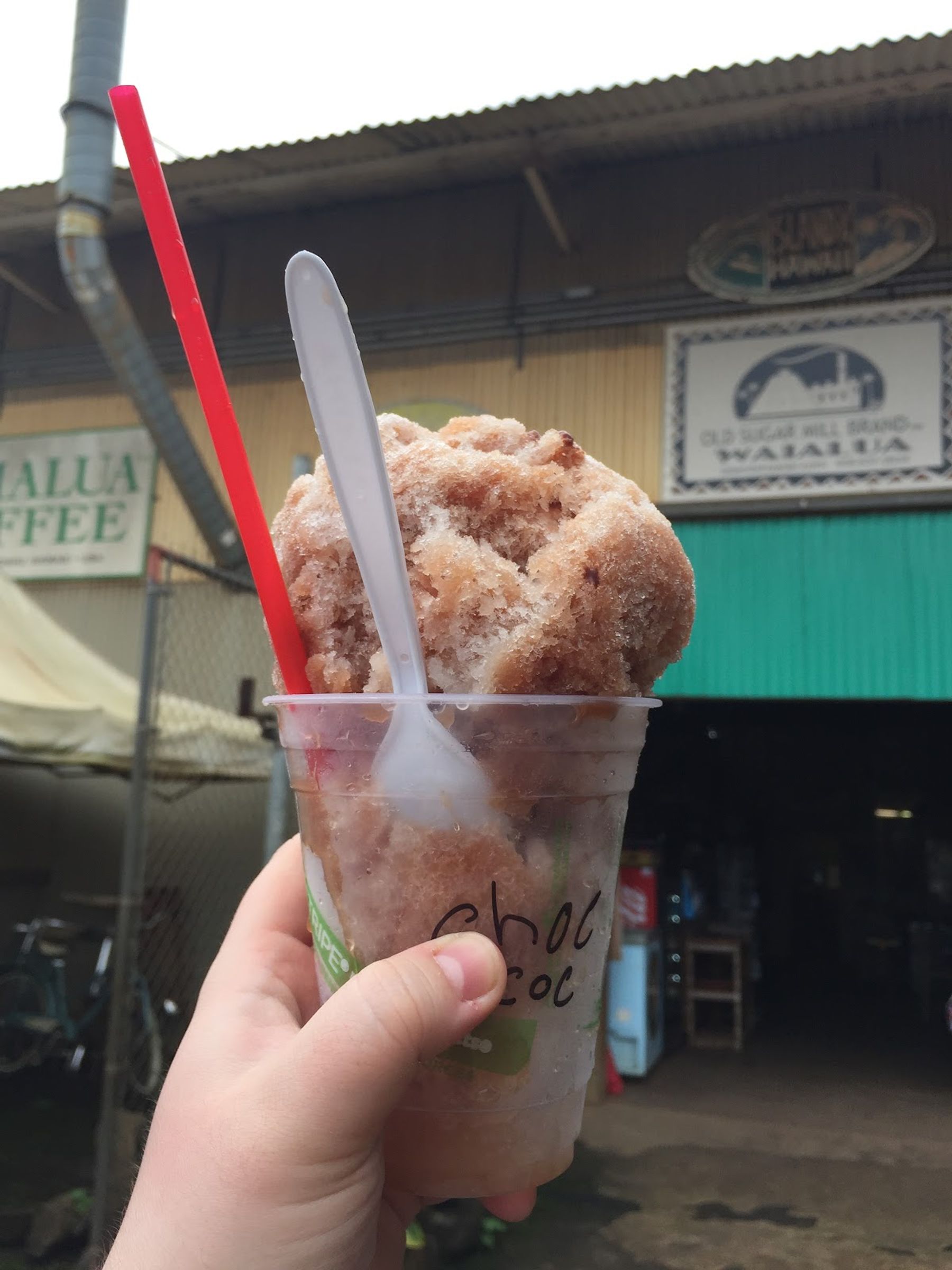 Photo 7 of Island X Hawaii in Waialua & Mokulēʻia, Oahu