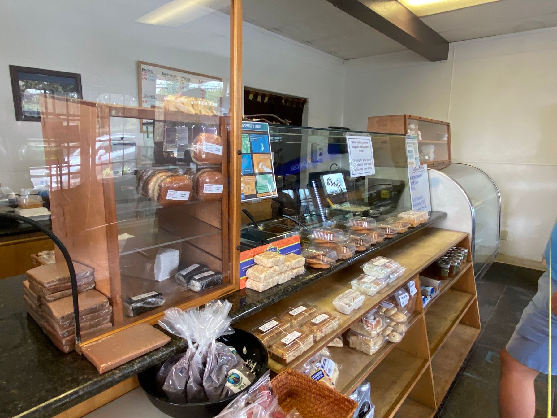 Photo 8 of Earl's in Waimea, Big Island